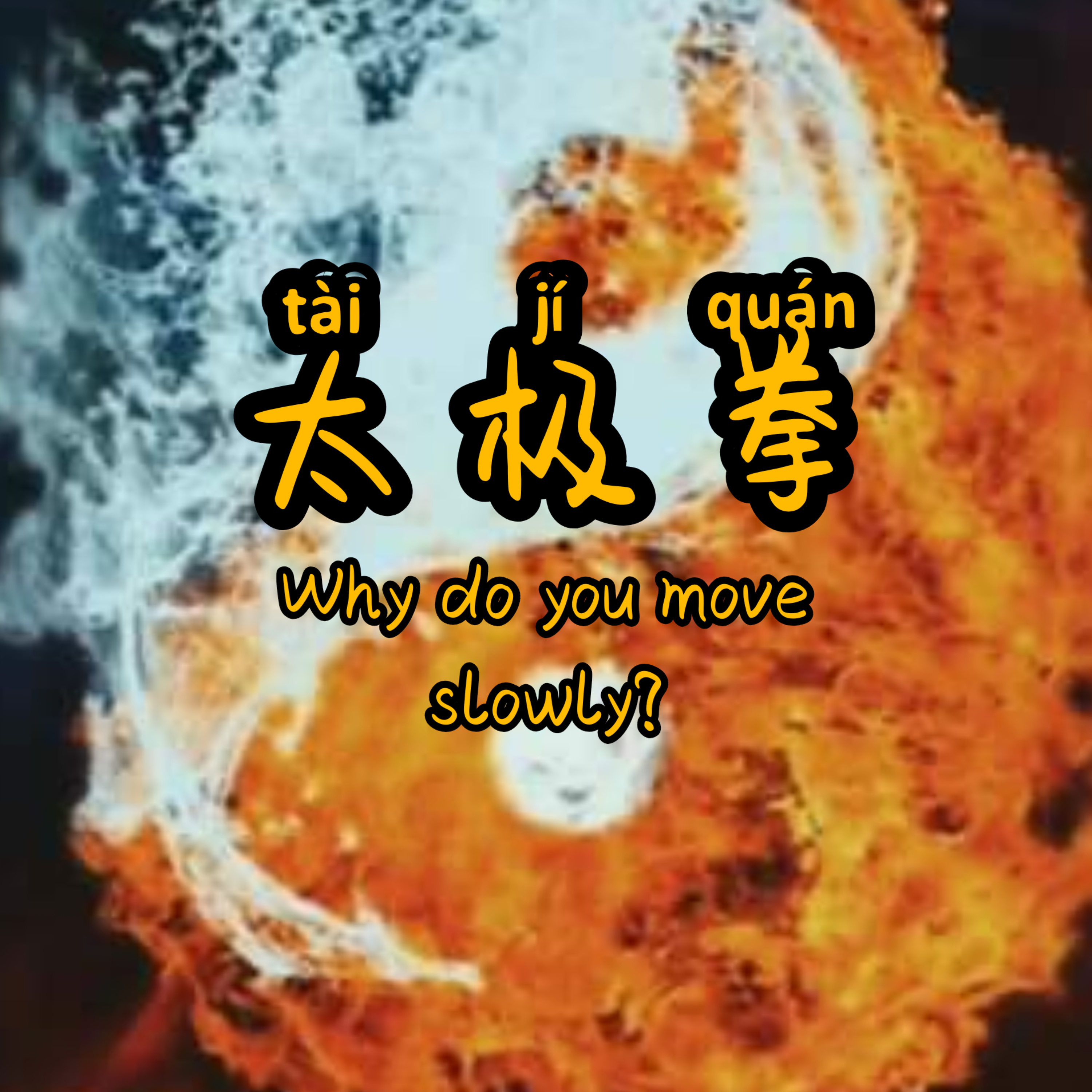 Deadly Duels Show