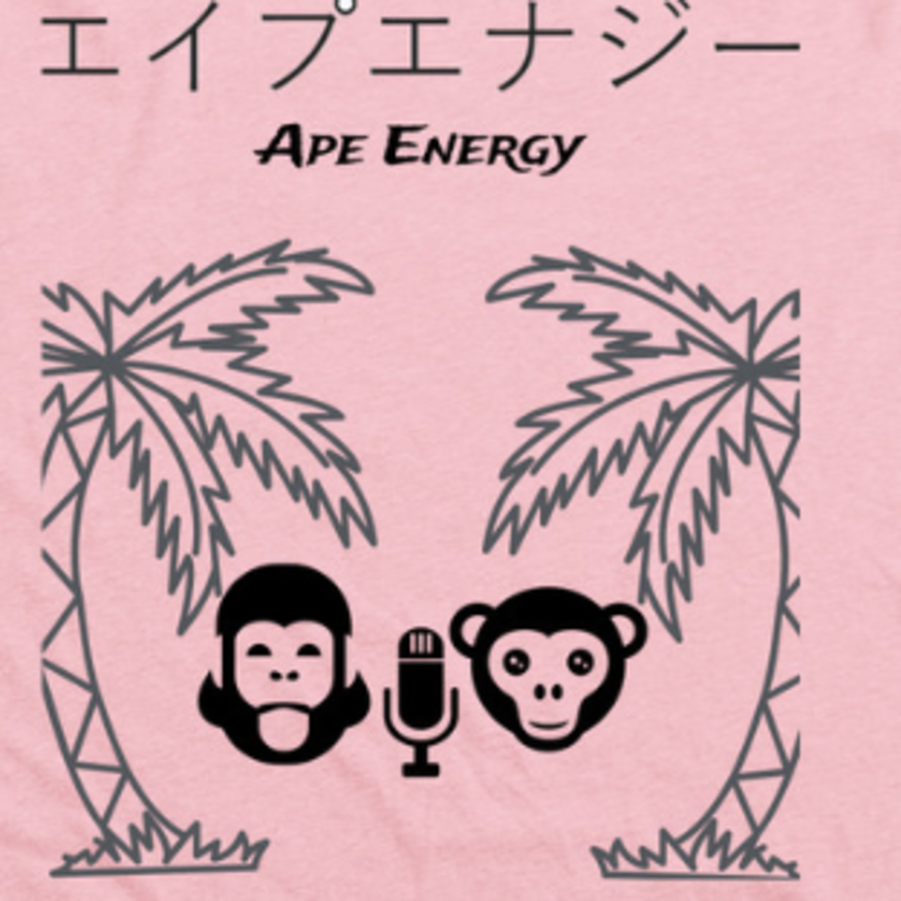 Ape Energy