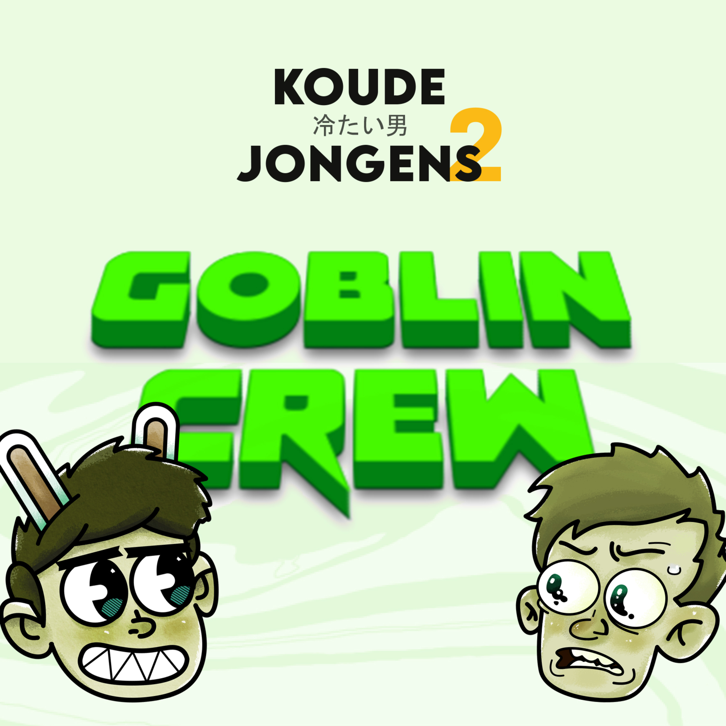 De Koude Jongens Cast