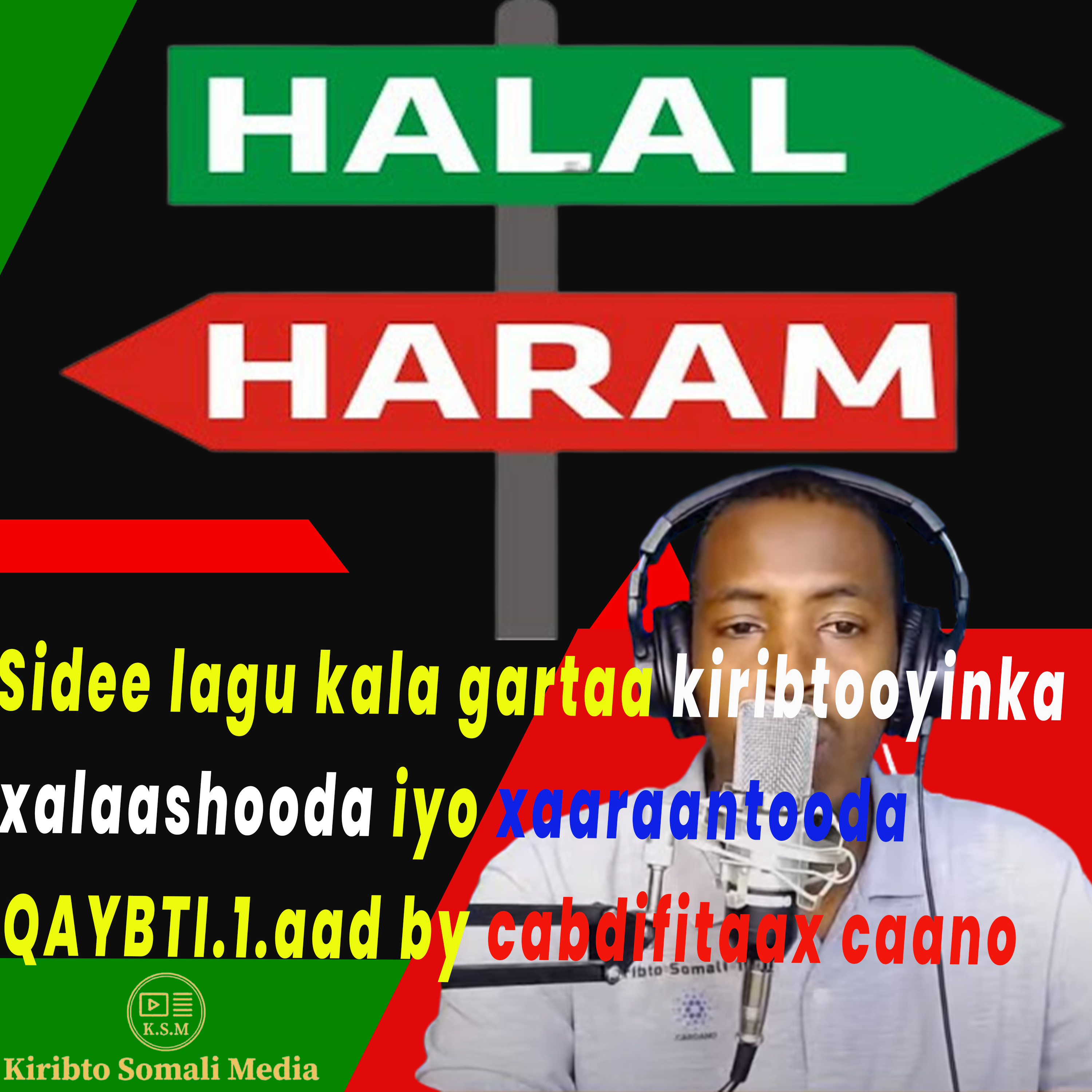 Kiribto Somali Media waa Goob Aad Ka Baran Karto lacagaha dhijitaalka Ah iyo Tech, yada Blockchain.