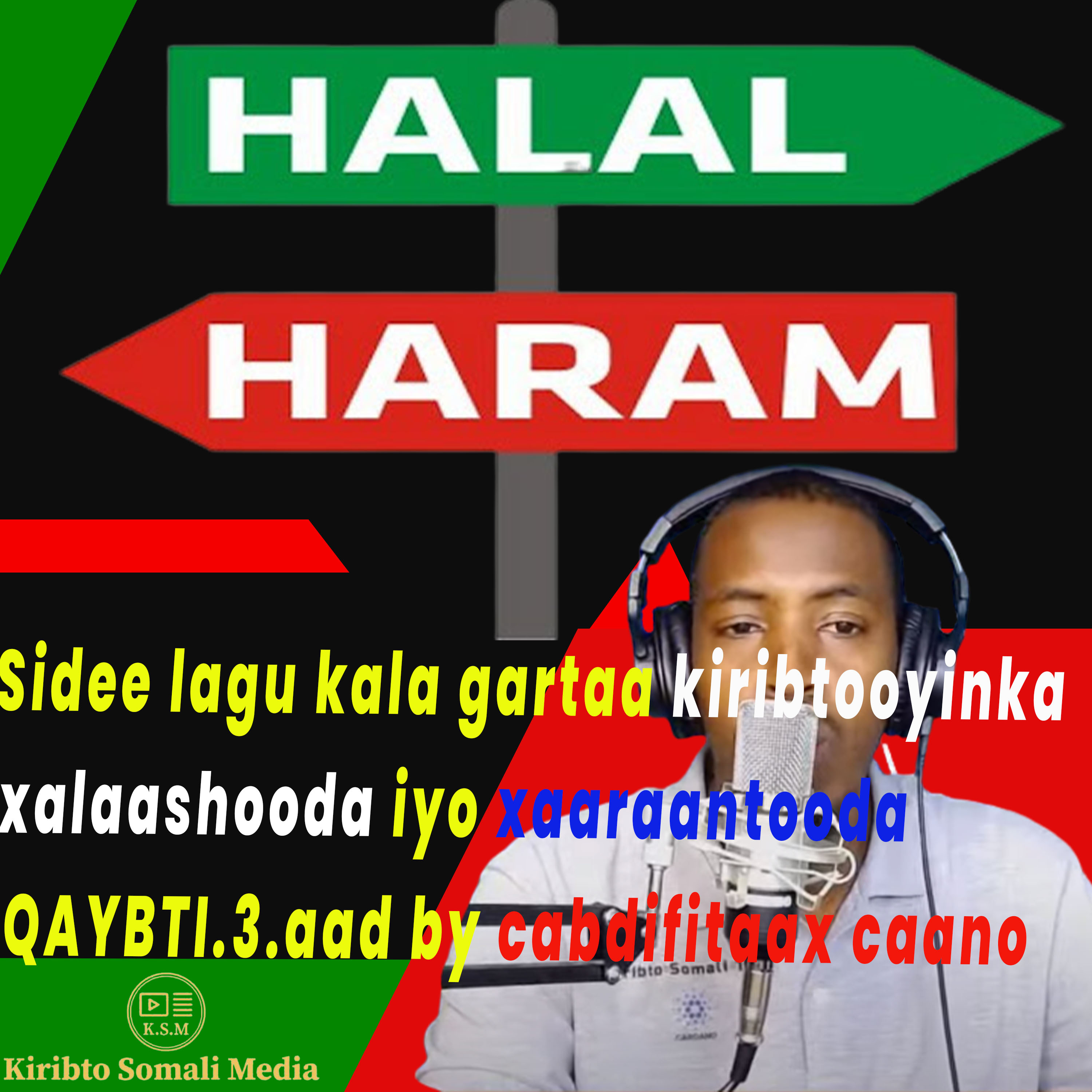 Kiribto Somali Media waa Goob Aad Ka Baran Karto lacagaha dhijitaalka Ah iyo Tech, yada Blockchain.
