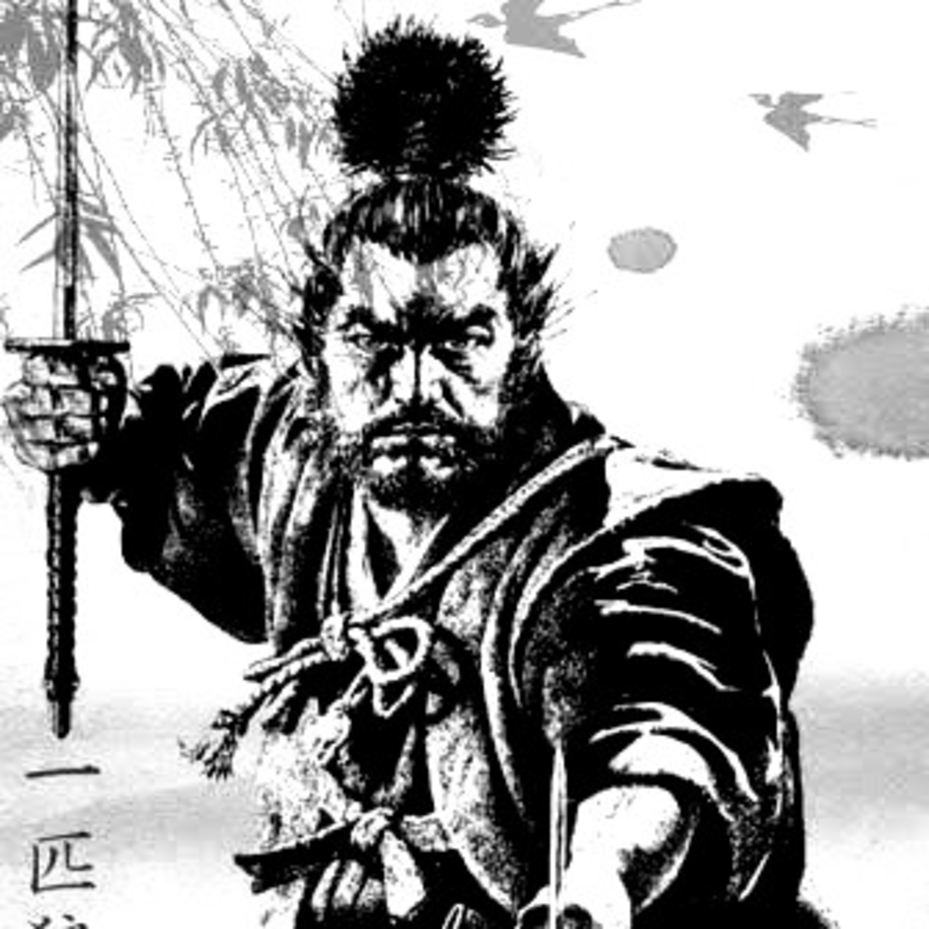 (JDC) POHON KRIPTOMERIA TUA - EIJI YOSHIKAWA | BAB 6 MUSASHI episode artwork