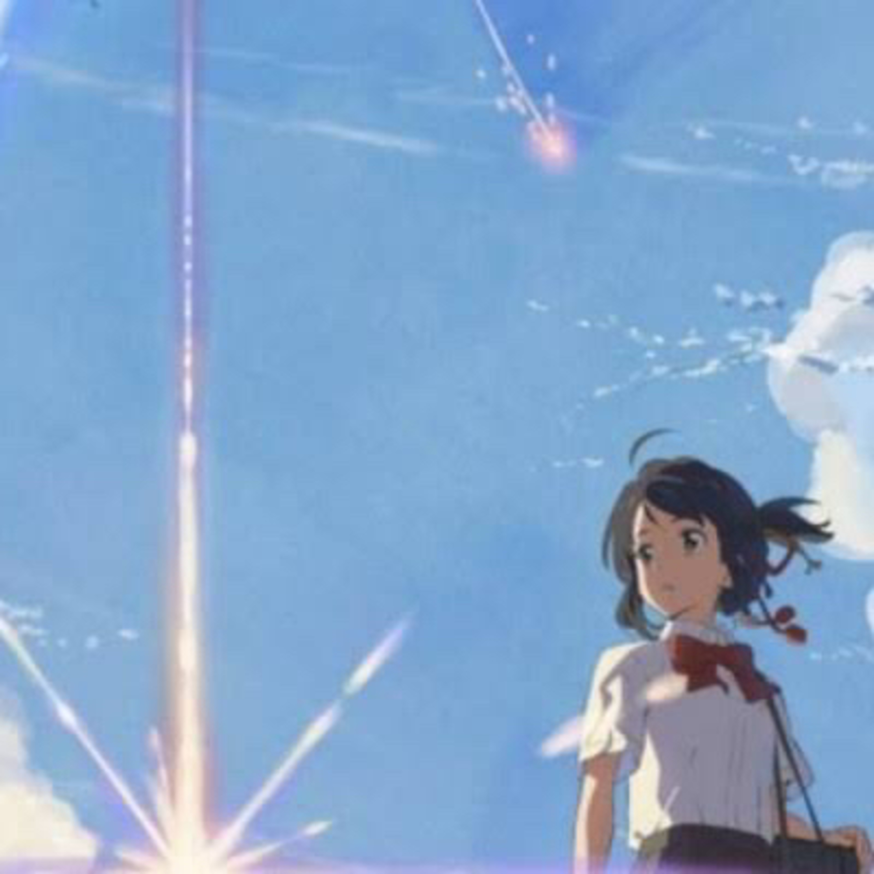 Sekadar saja episode artwork
