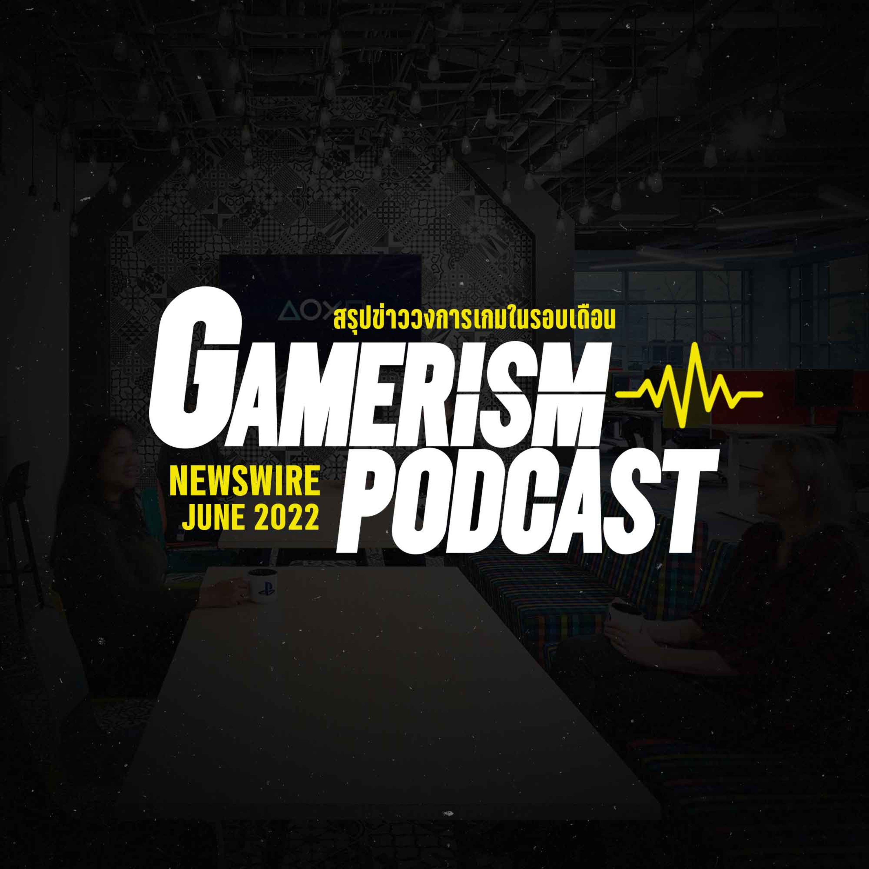 GamerismPodcast