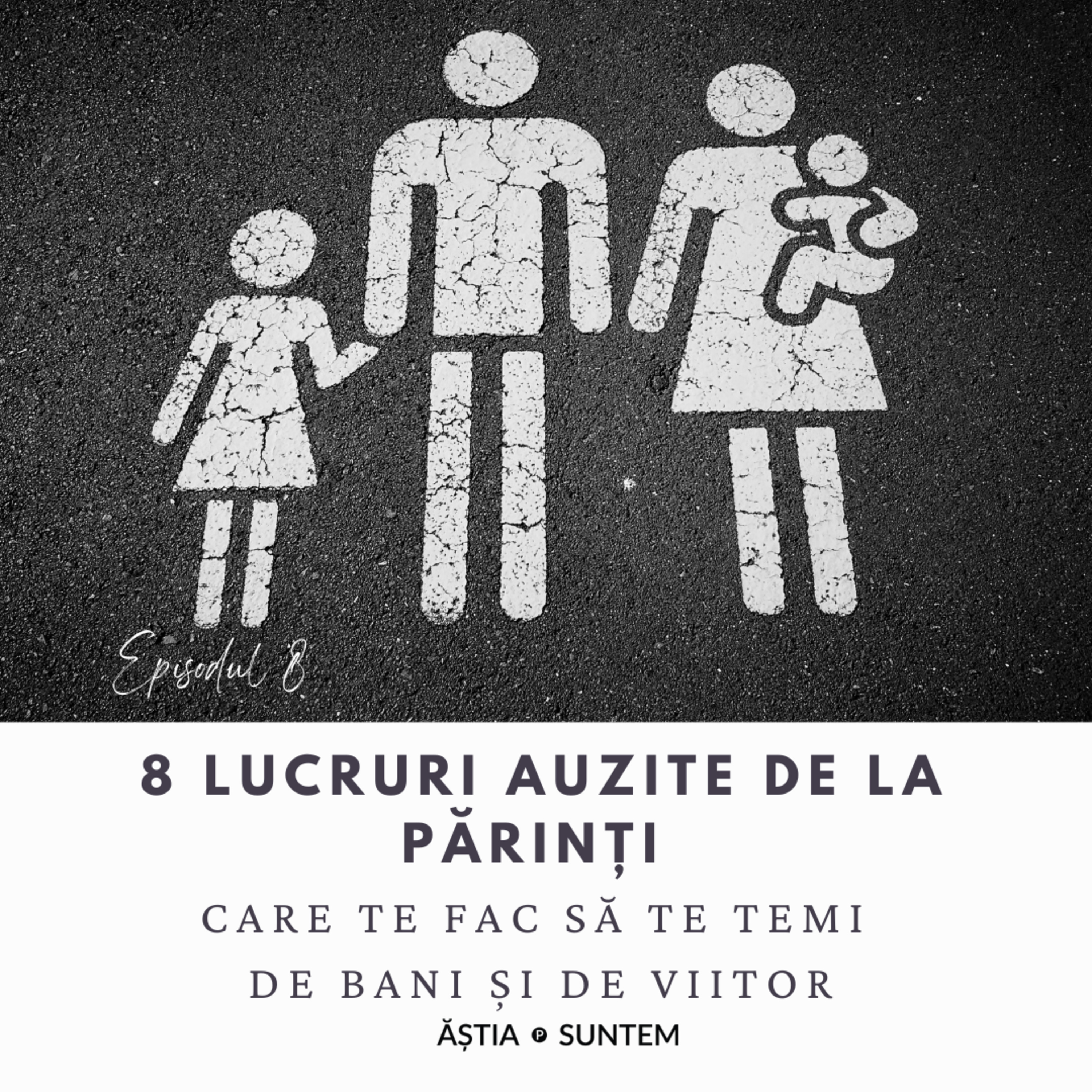 Ăștia Suntem