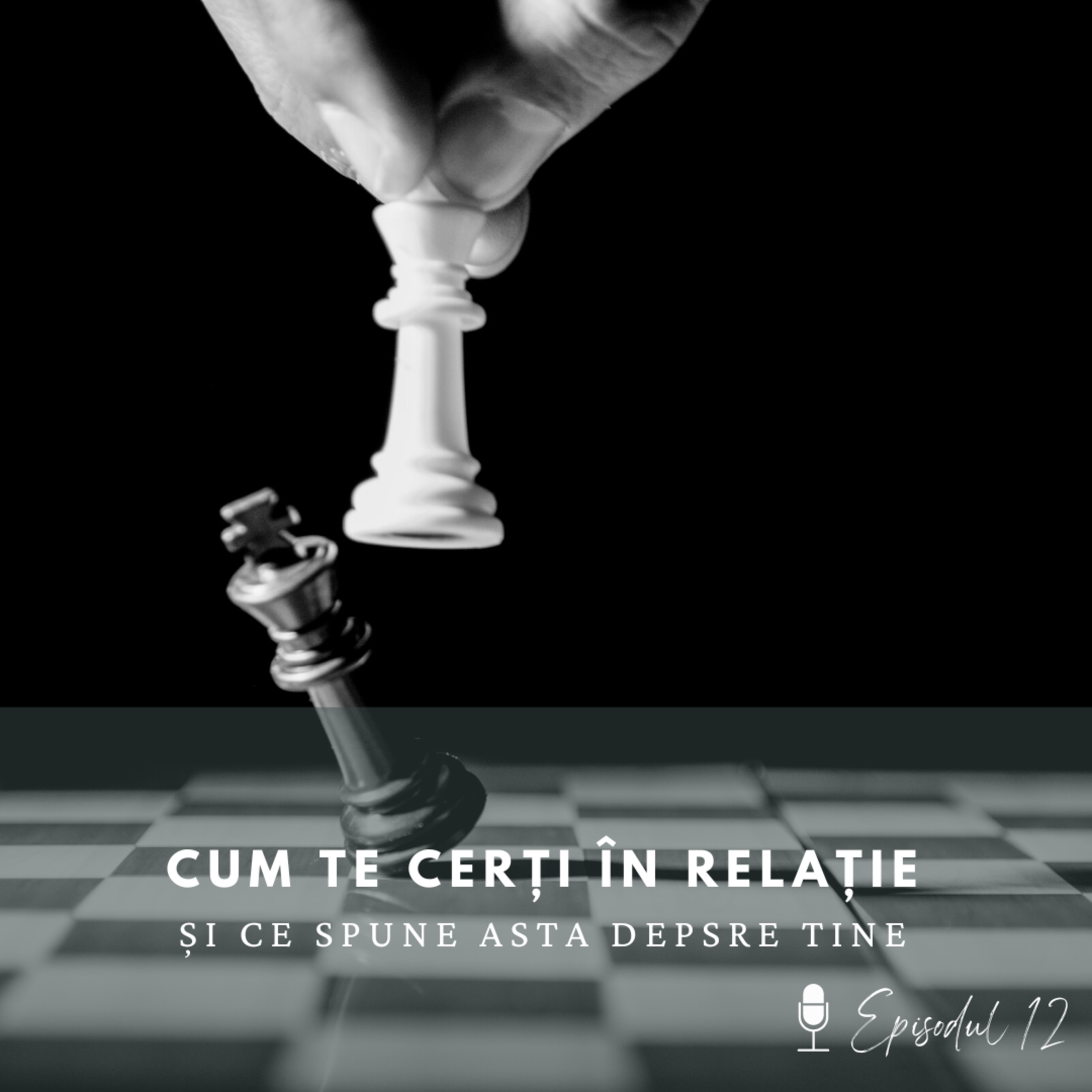 Ăștia Suntem
