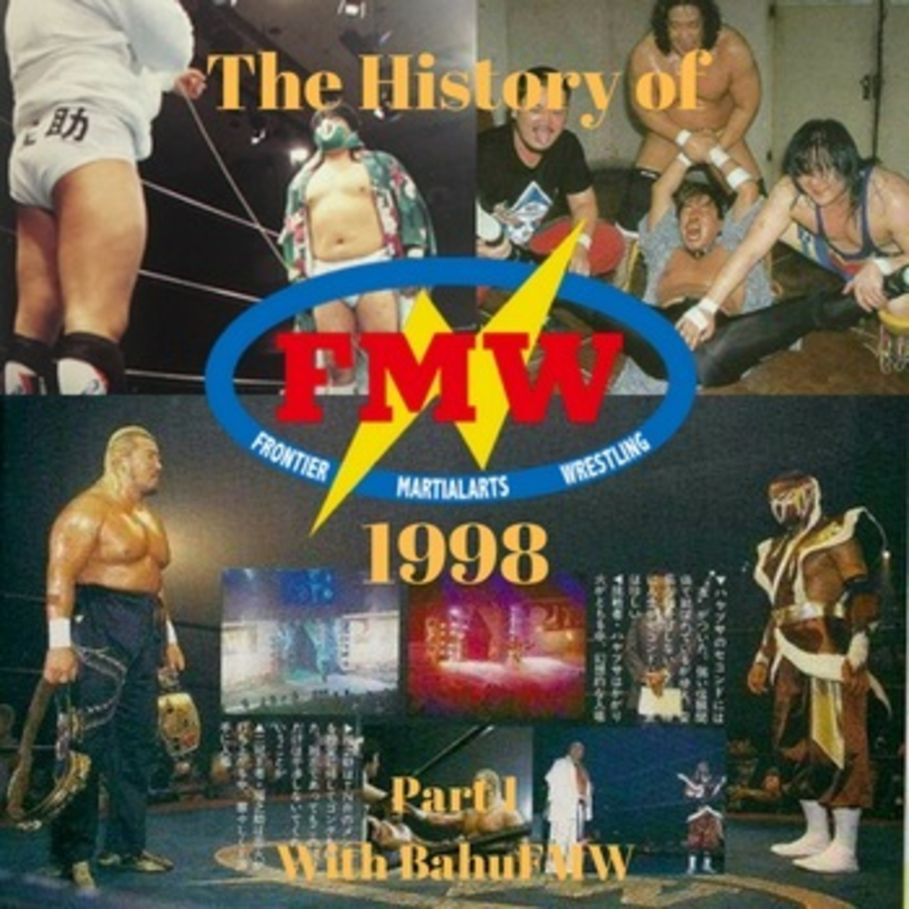 History of FMW
