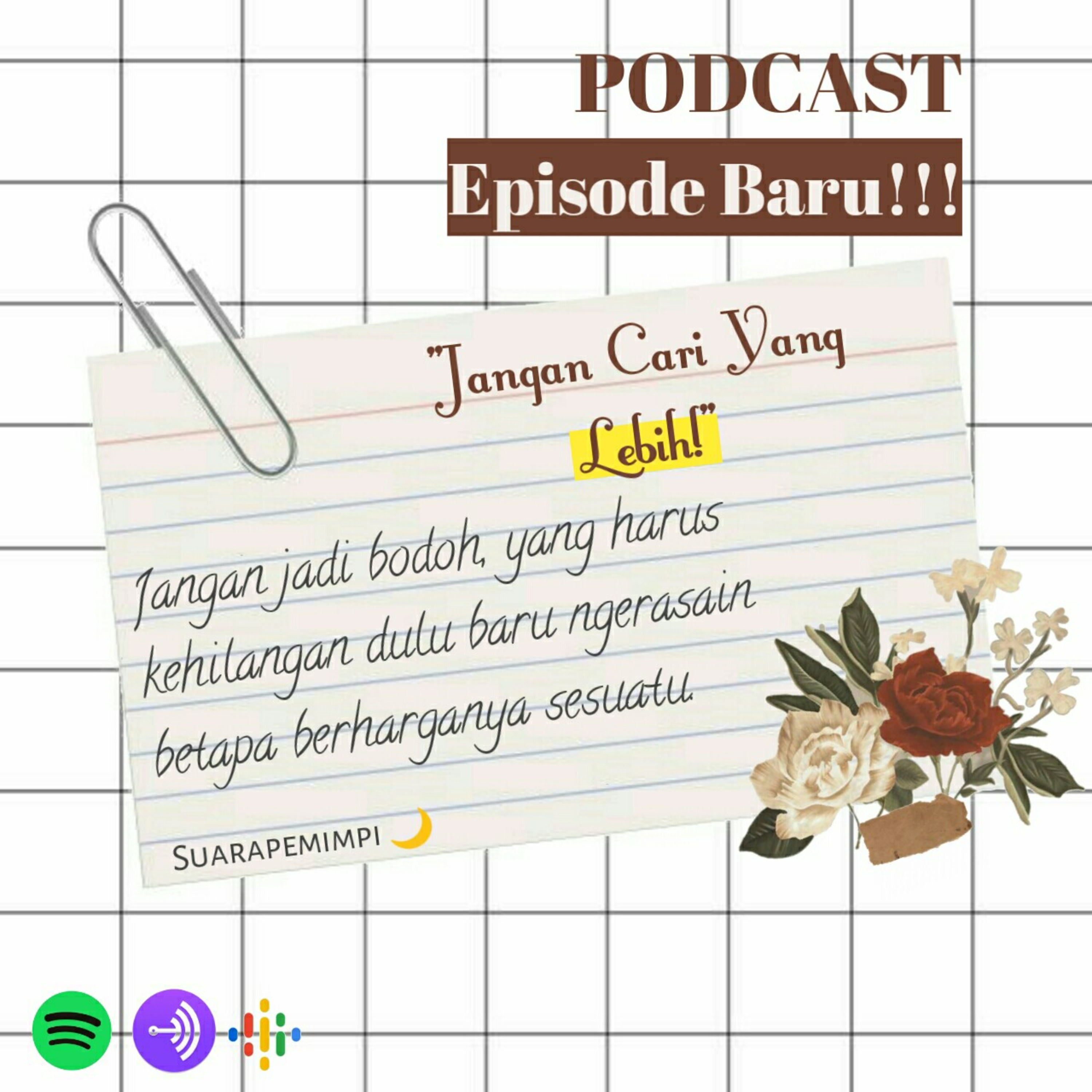 Ruang Sendiri