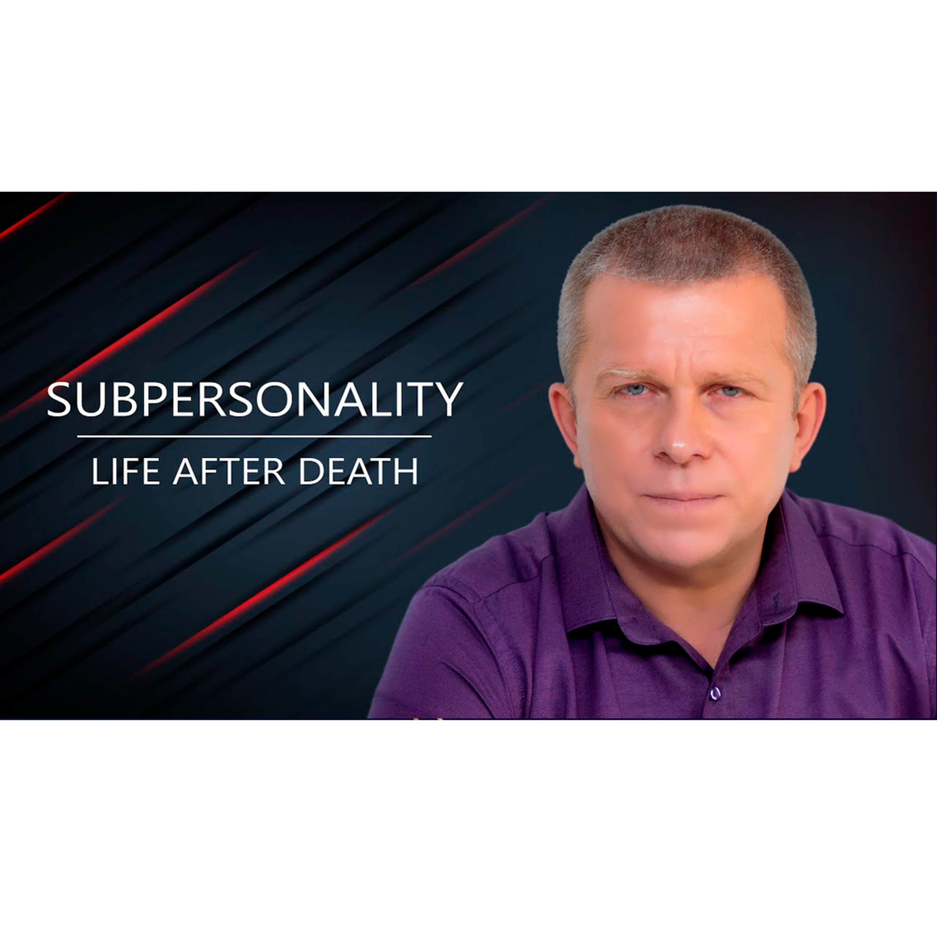 Subpersonality episode artwork