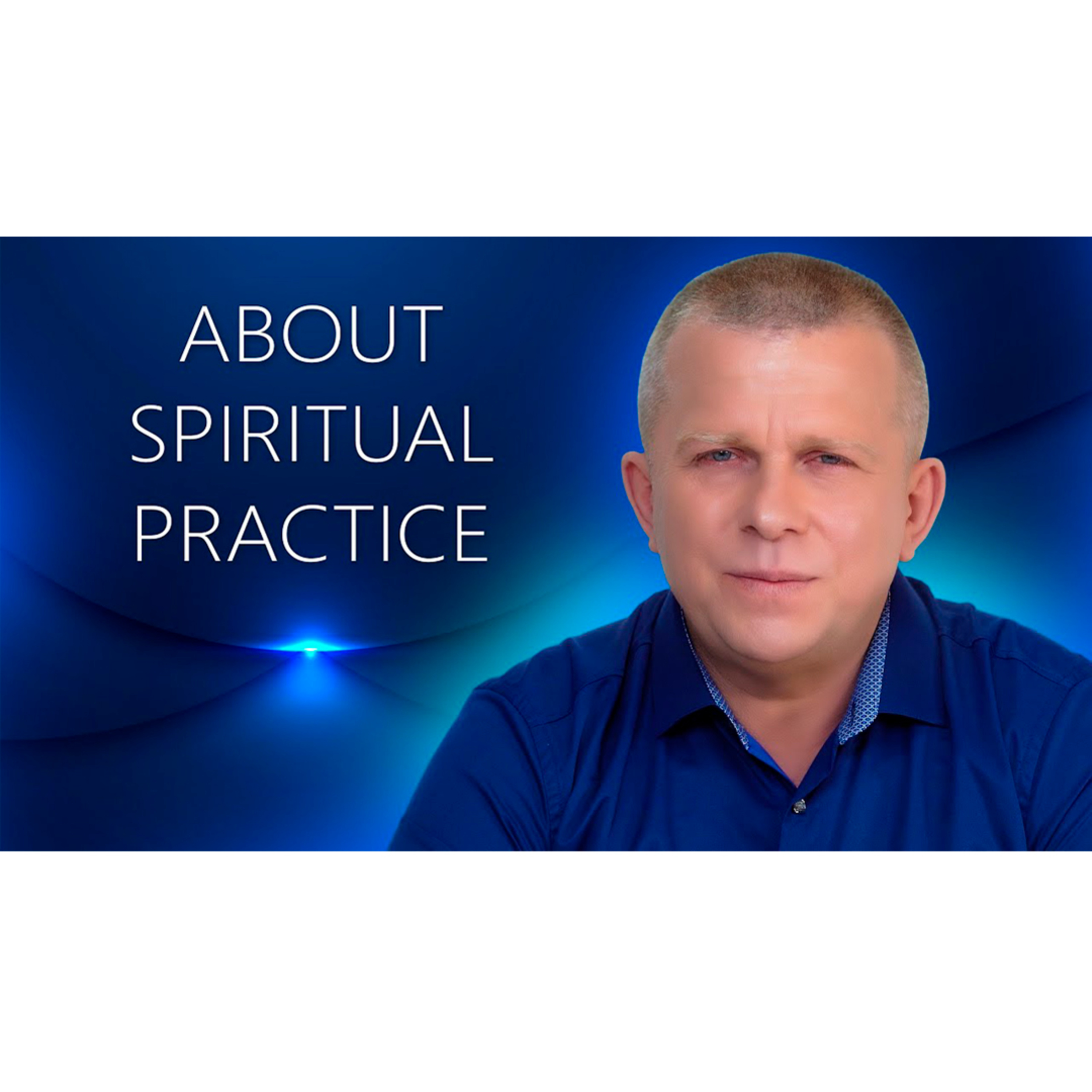 About Spiritual Practice episode artwork