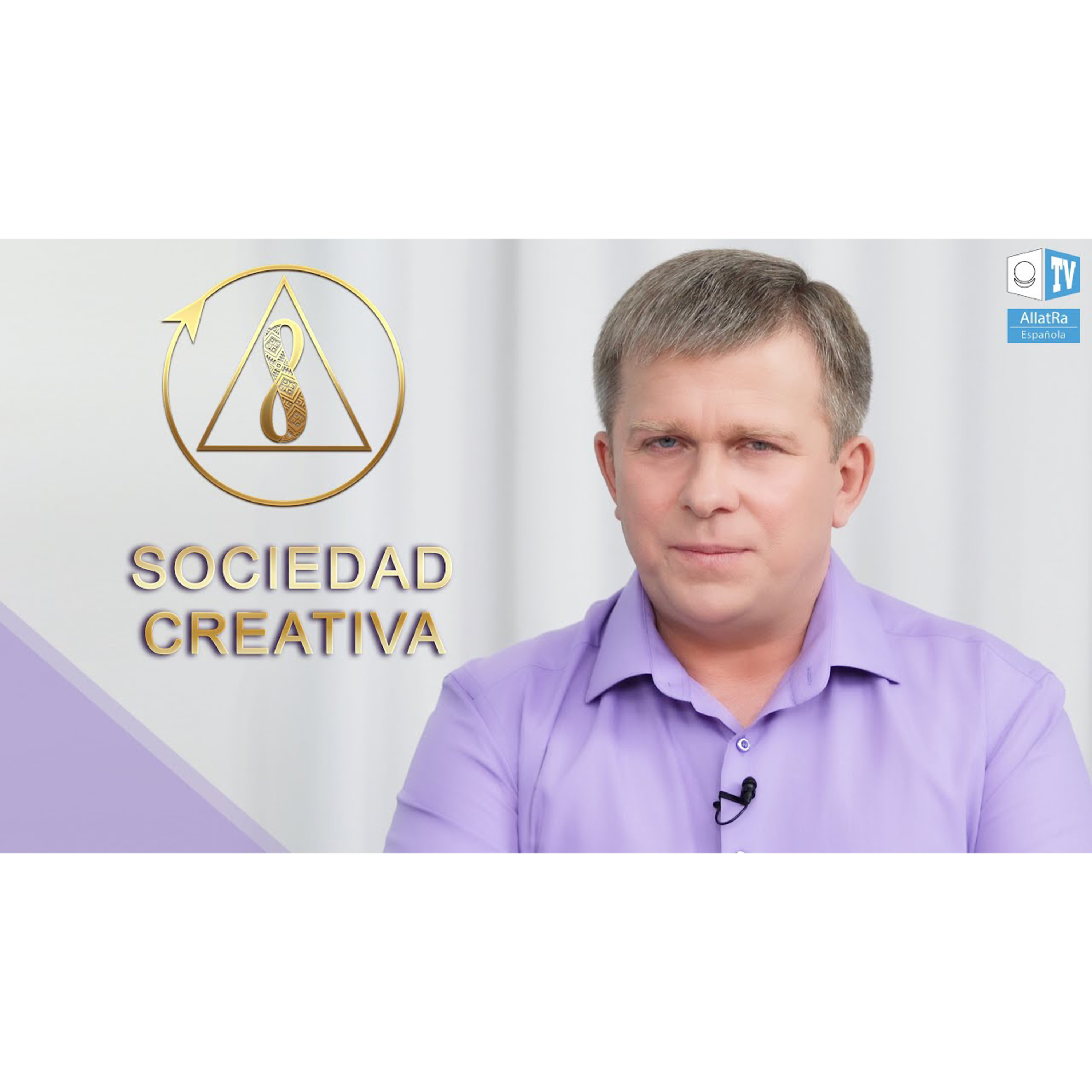 ALLATRA en Español