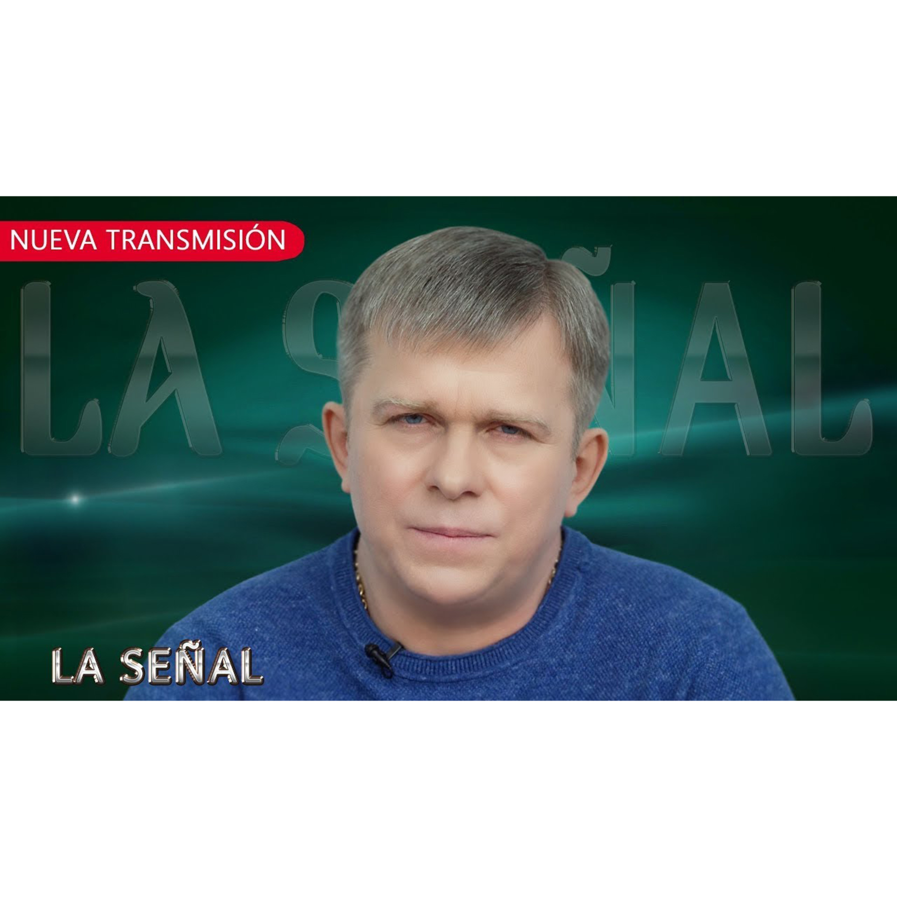 LA‌ ‌SEÑAL episode artwork