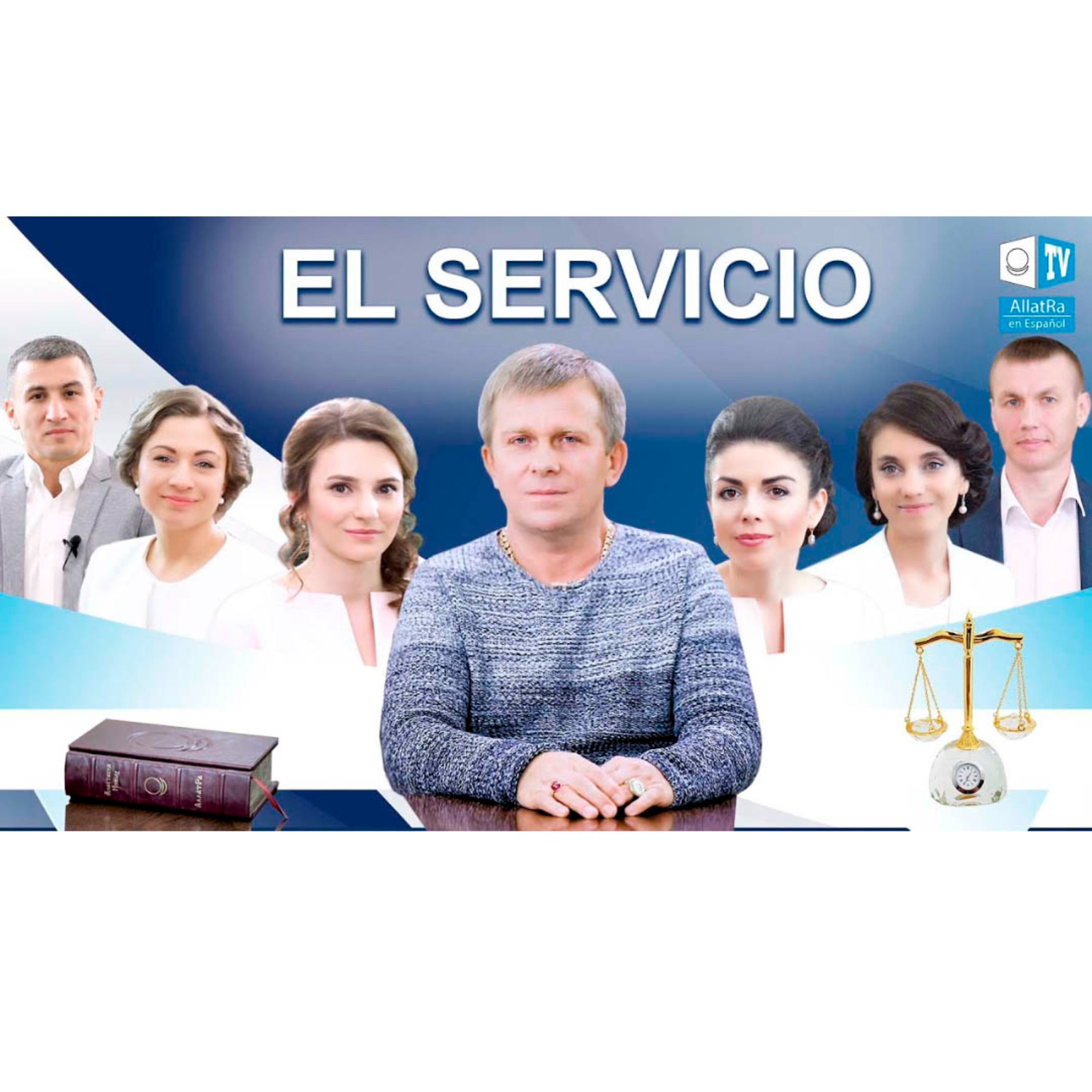 ALLATRA en Español