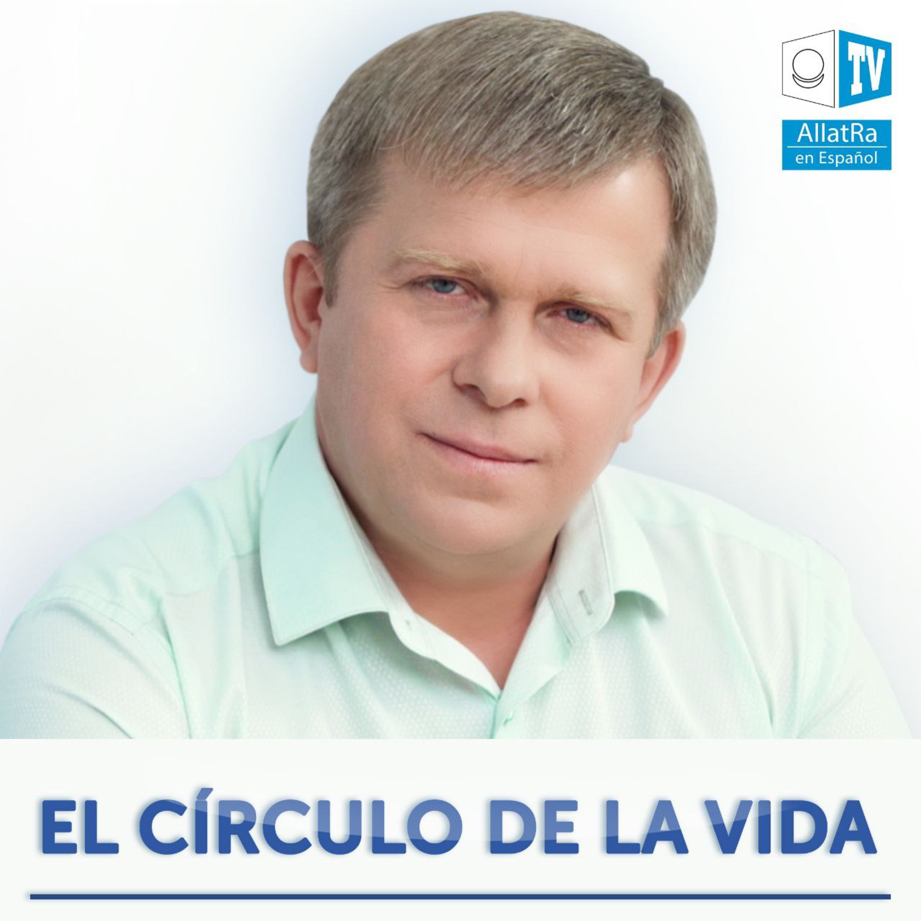El Círculo de la Vida episode artwork