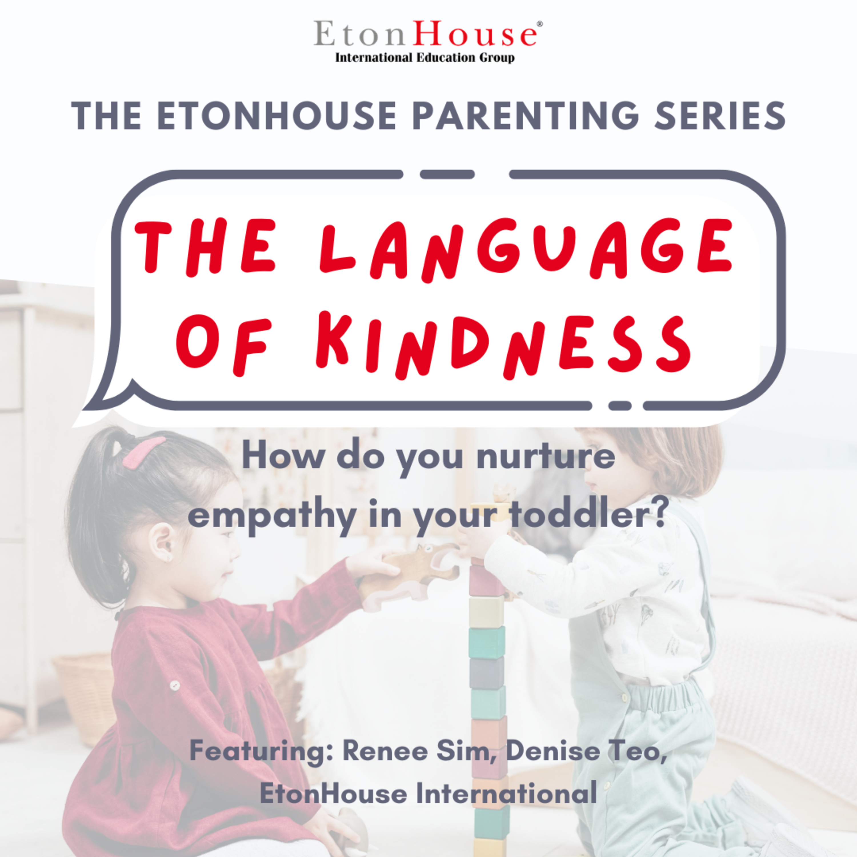 EtonHouse Conversations