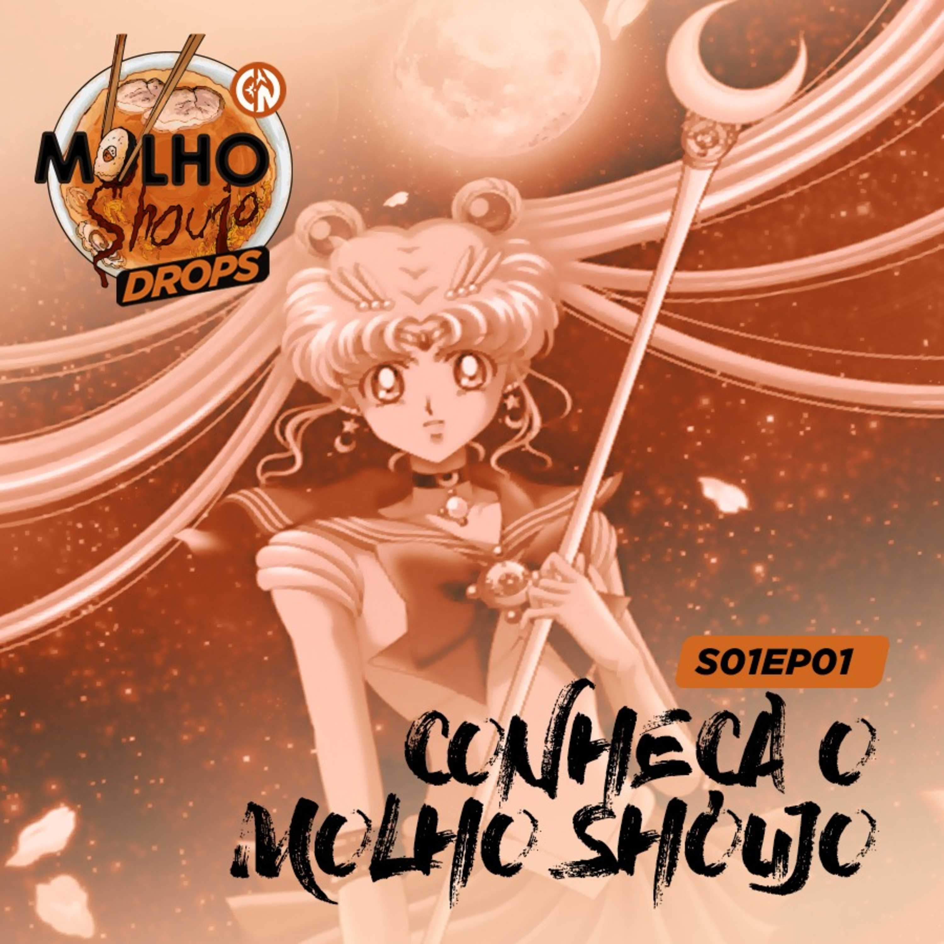 Arquivos do CNerd