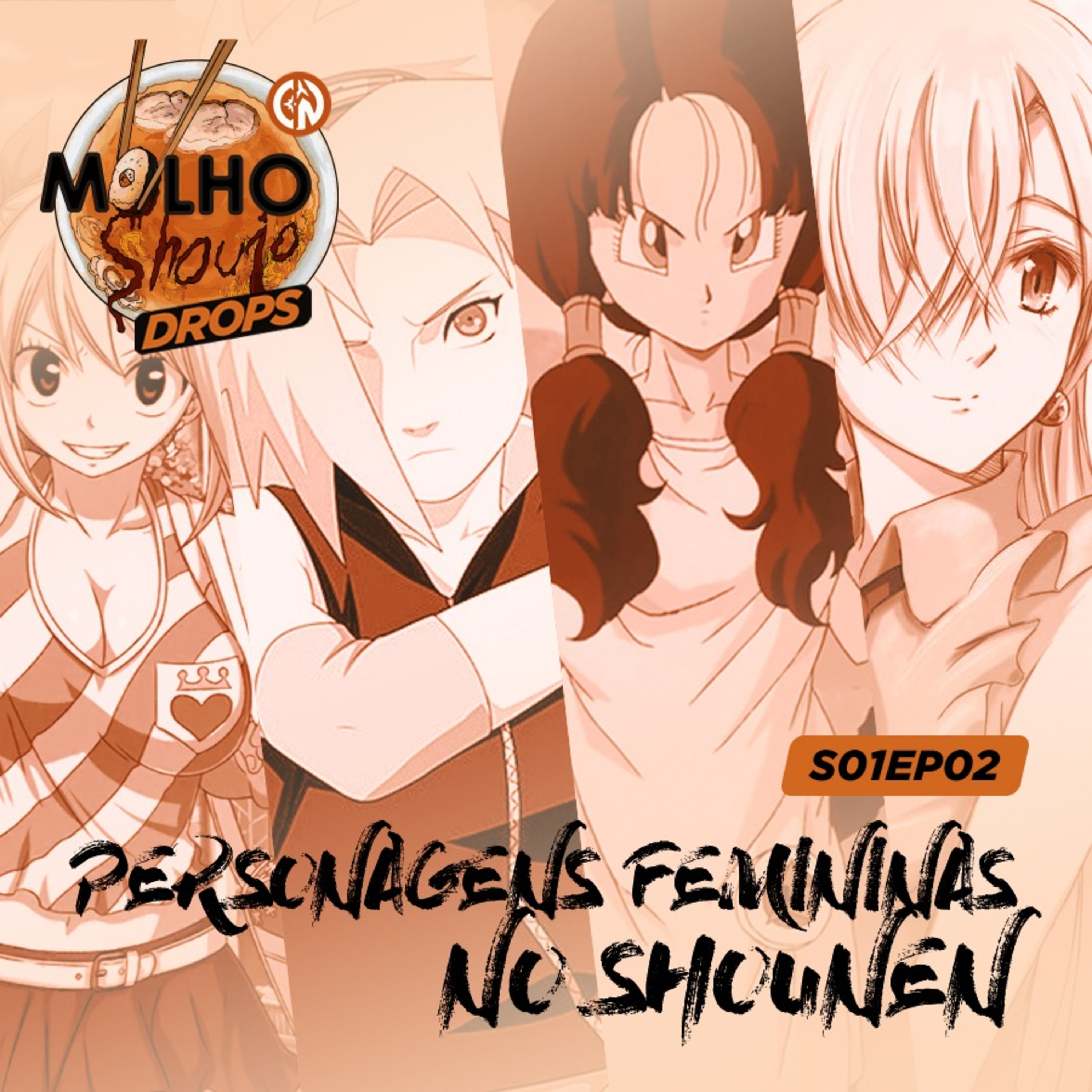 Arquivos do CNerd