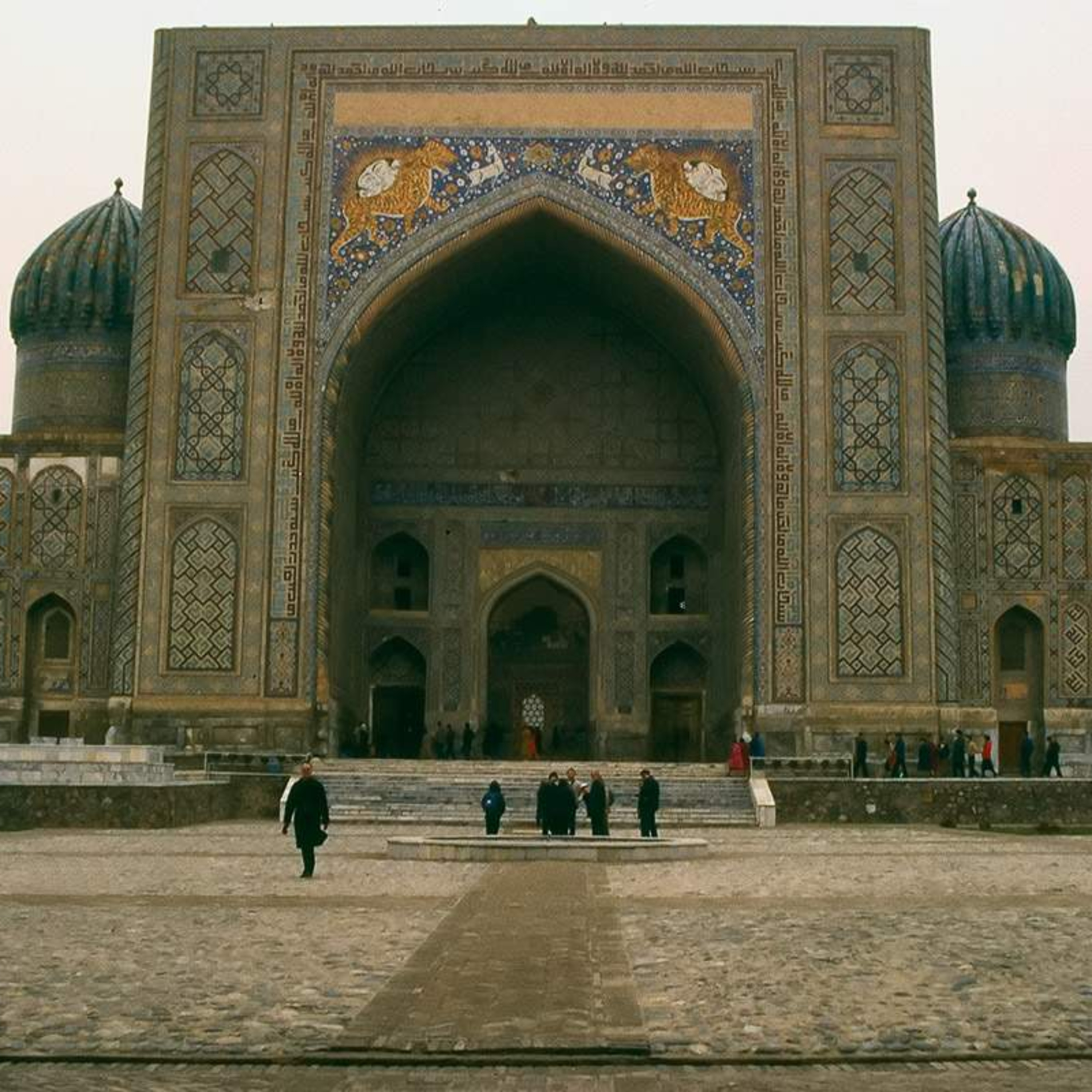 Podcast Kajian Islam