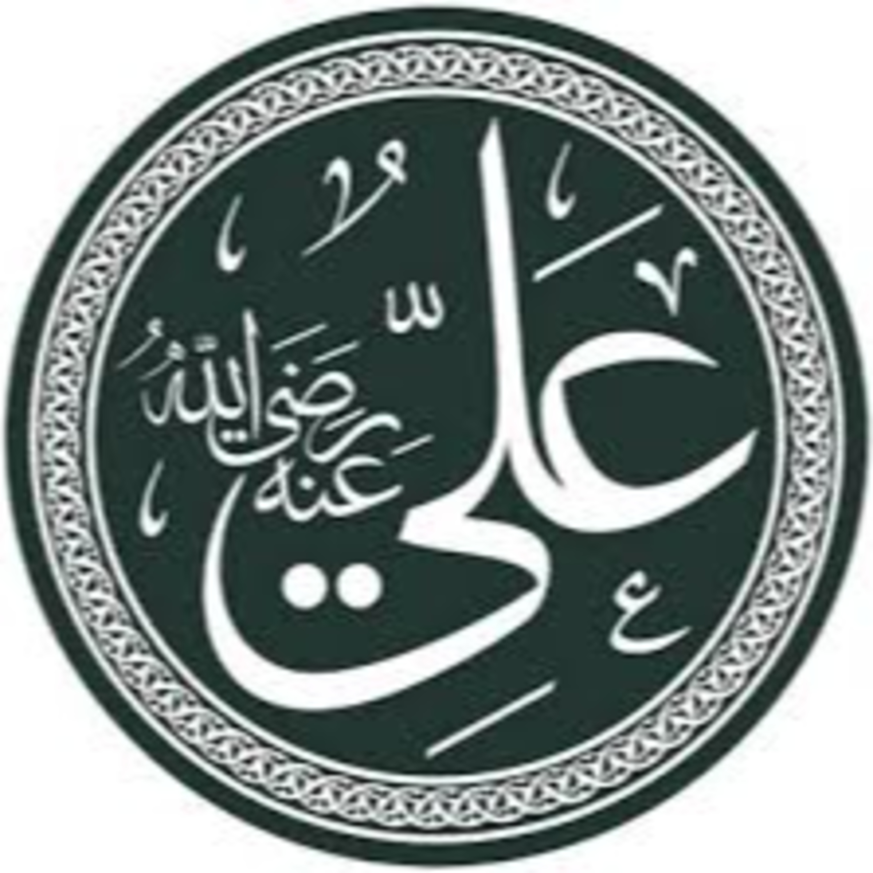 Podcast Kajian Islam