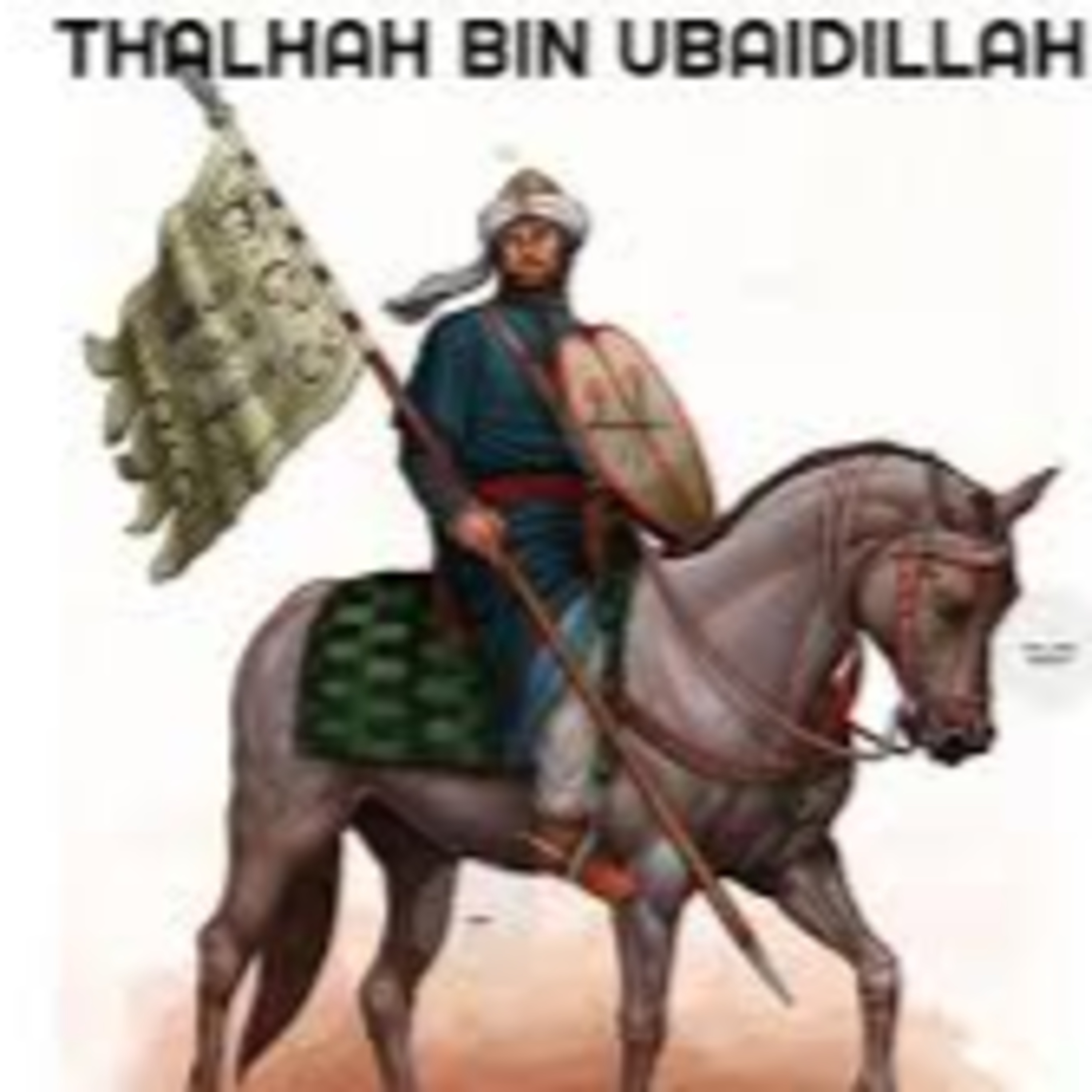 Podcast Kajian Islam