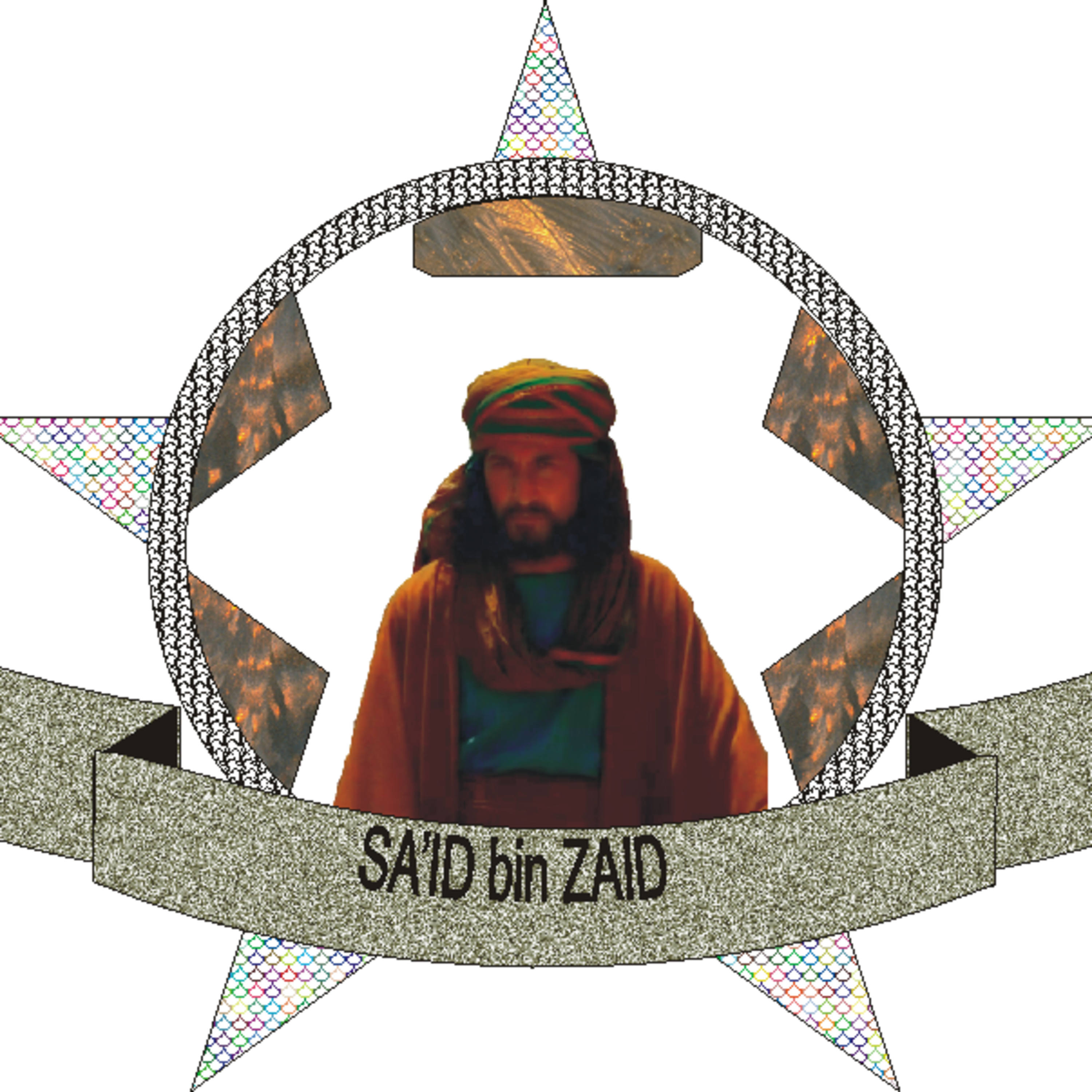 Podcast Kajian Islam