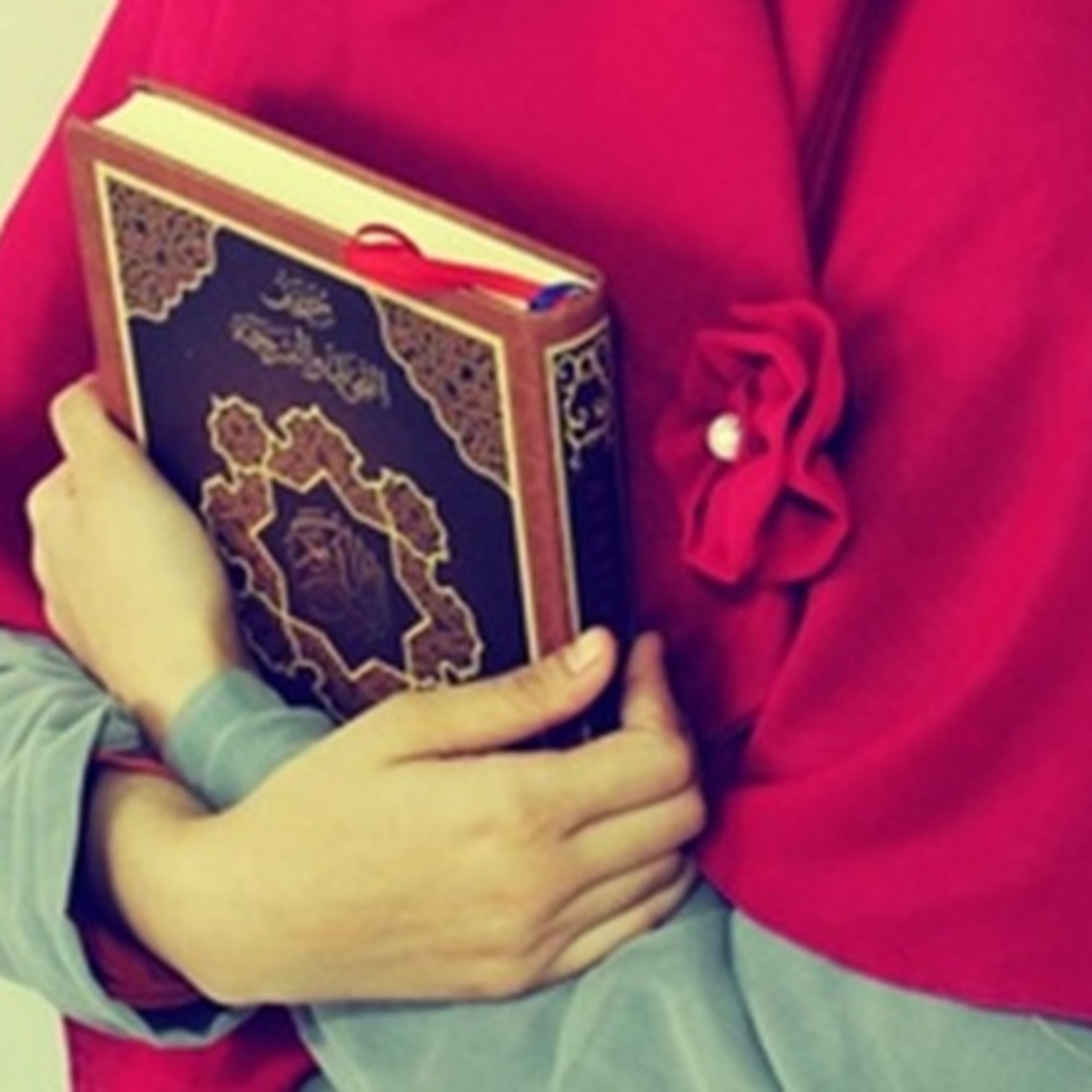 Podcast Kajian Islam