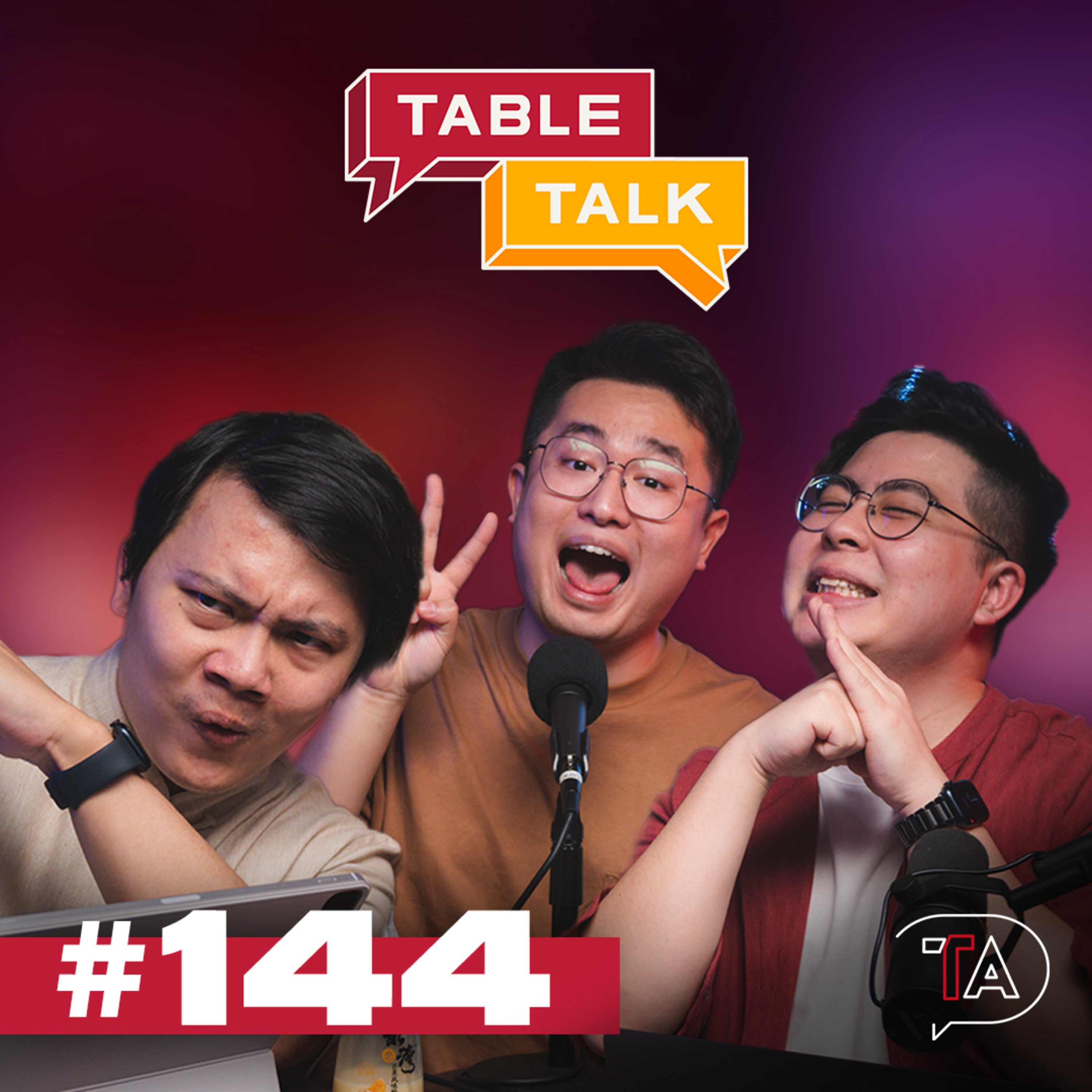 #144 How was your Chinese New Year like growing up? (ft. Graeme) episode artwork