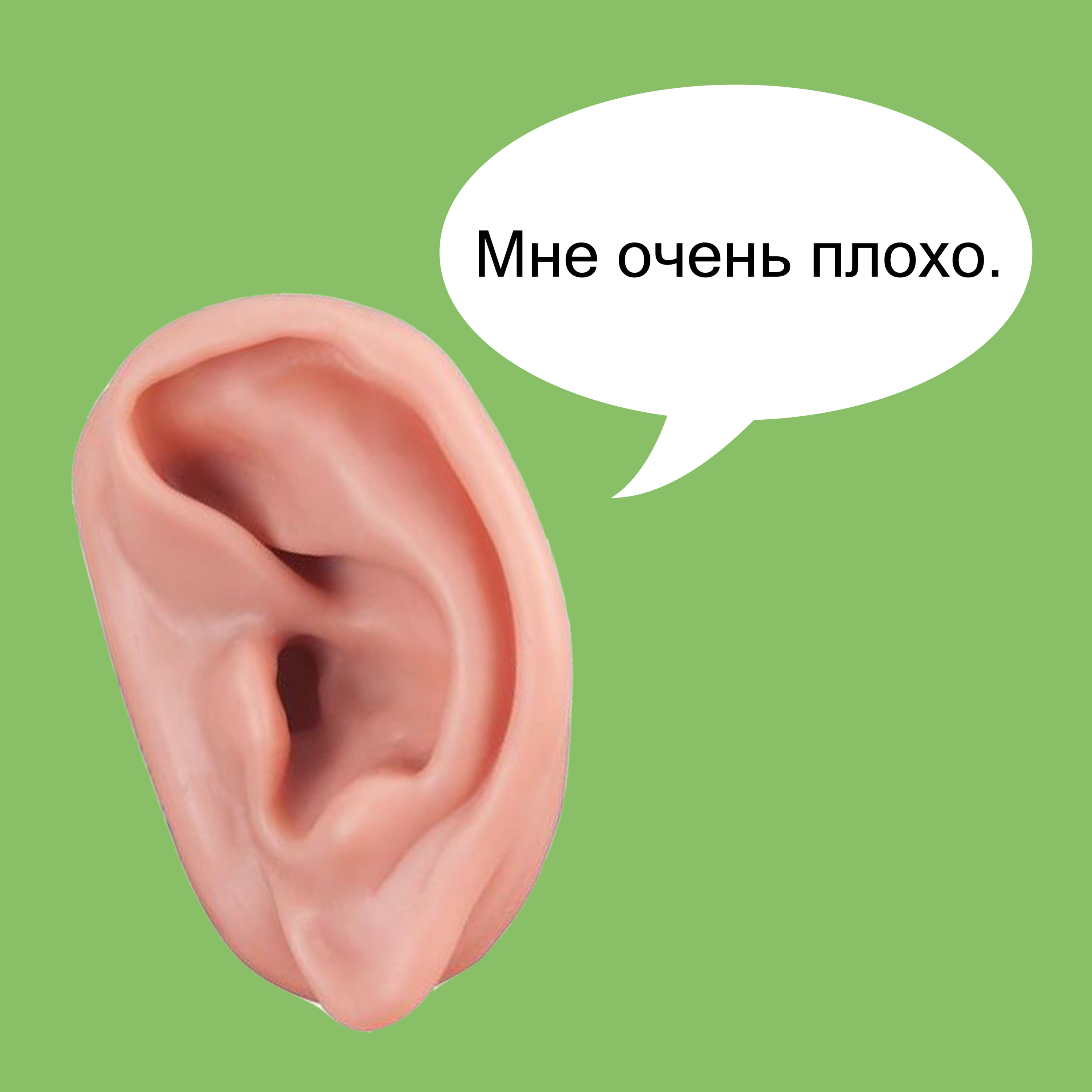 .005 Два слова о музыкальном образовании episode artwork