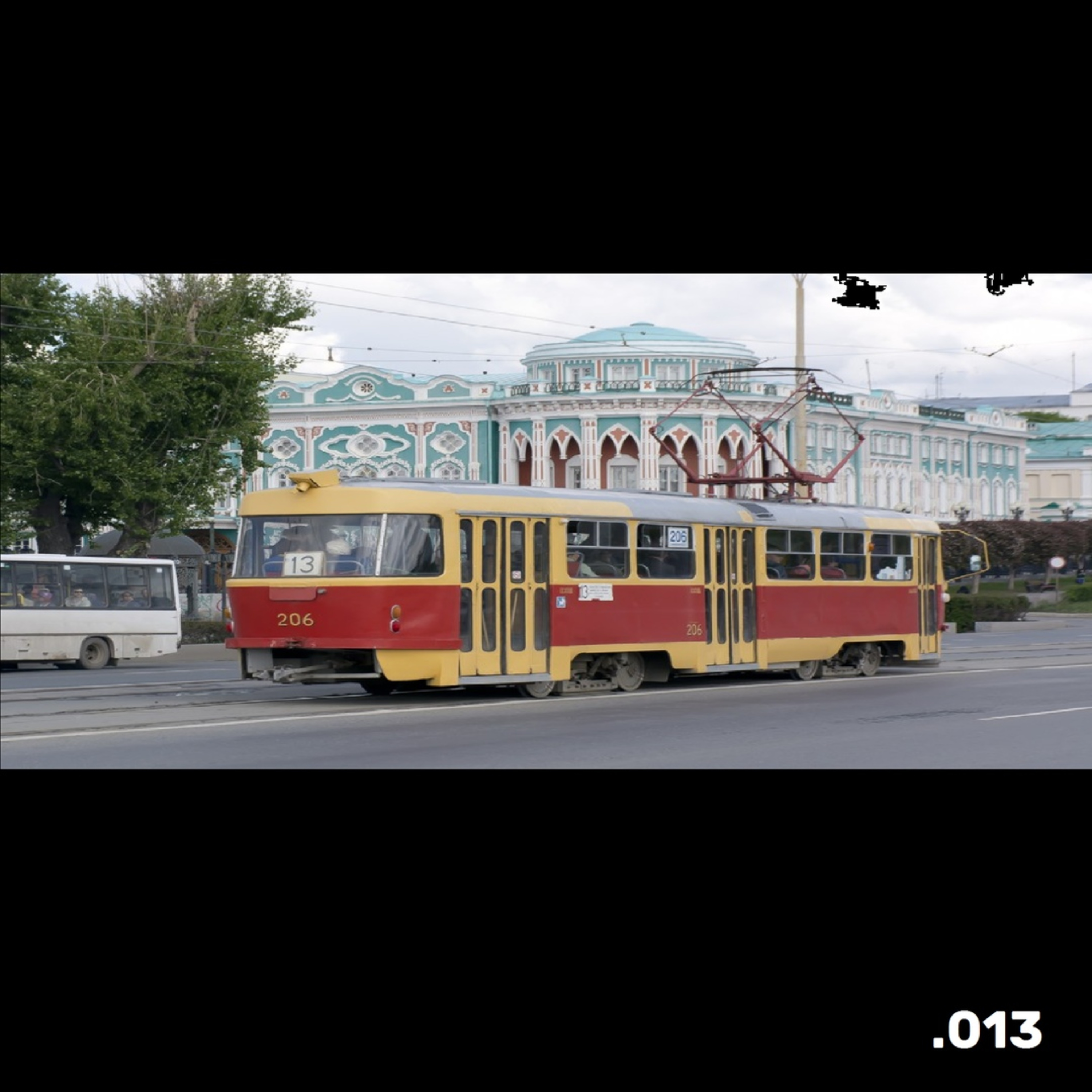 .013 Обложки альбомов, клипы, постеры и вот это вот всё episode artwork