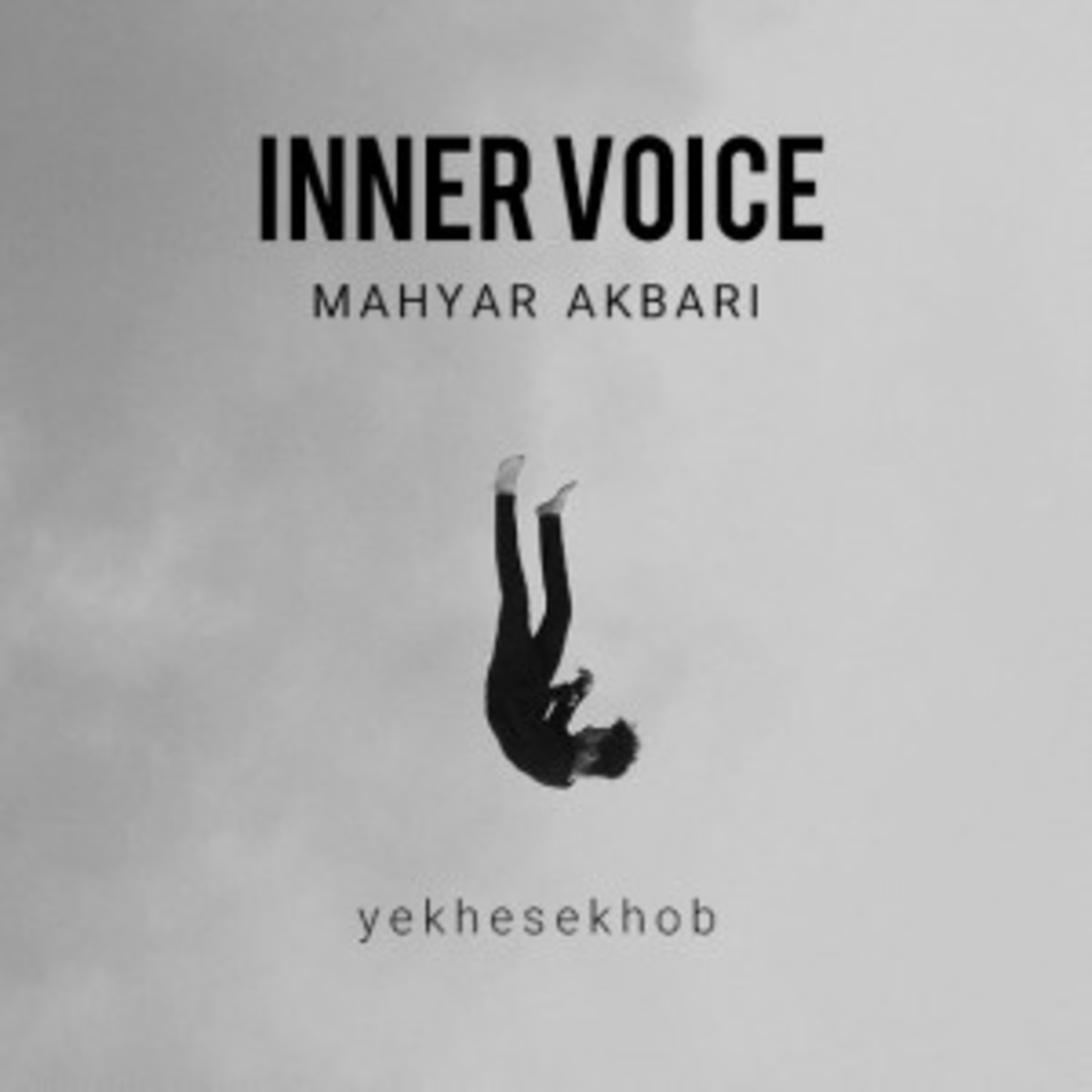 Inner Voice