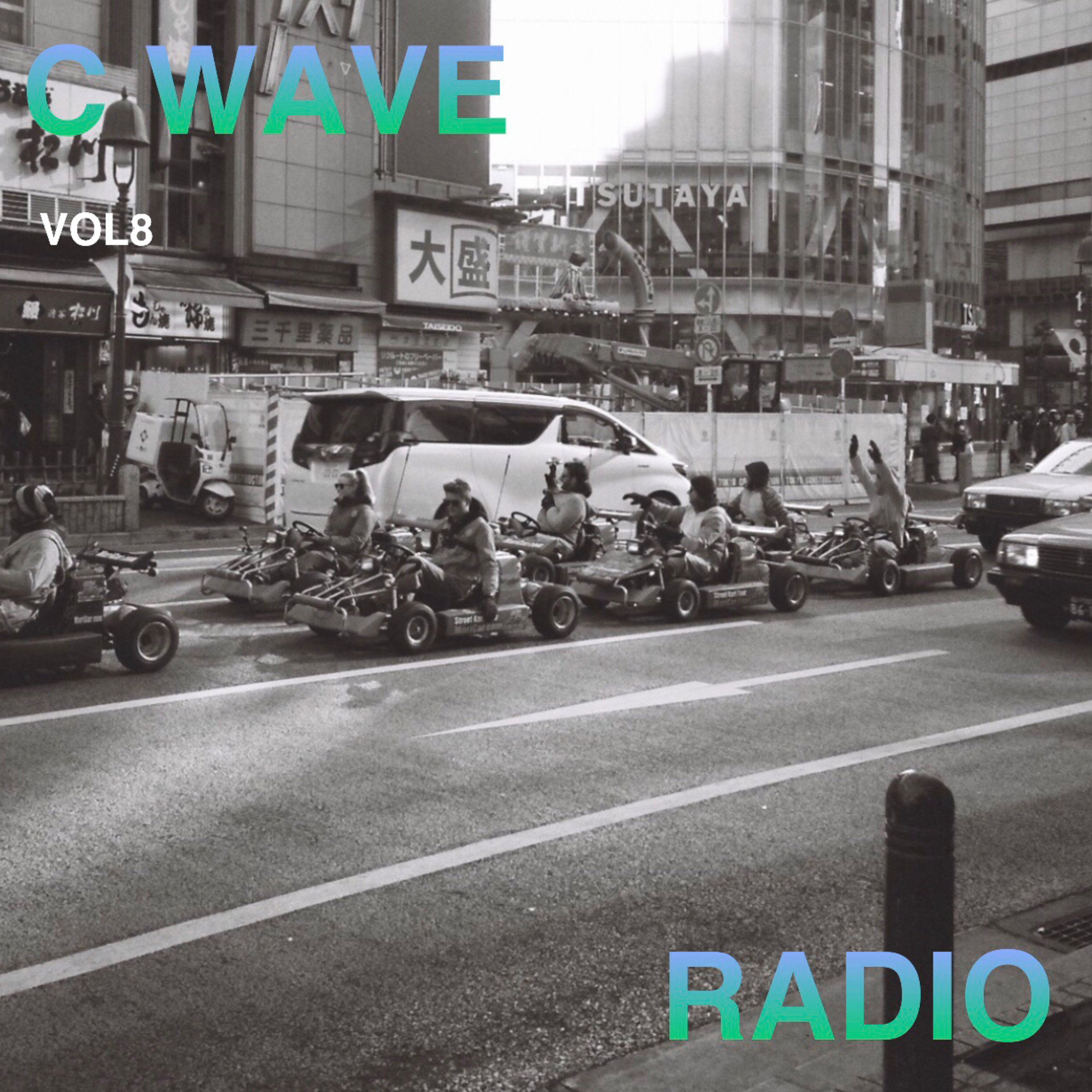 C-WAVE vol.8 『シブヤ』