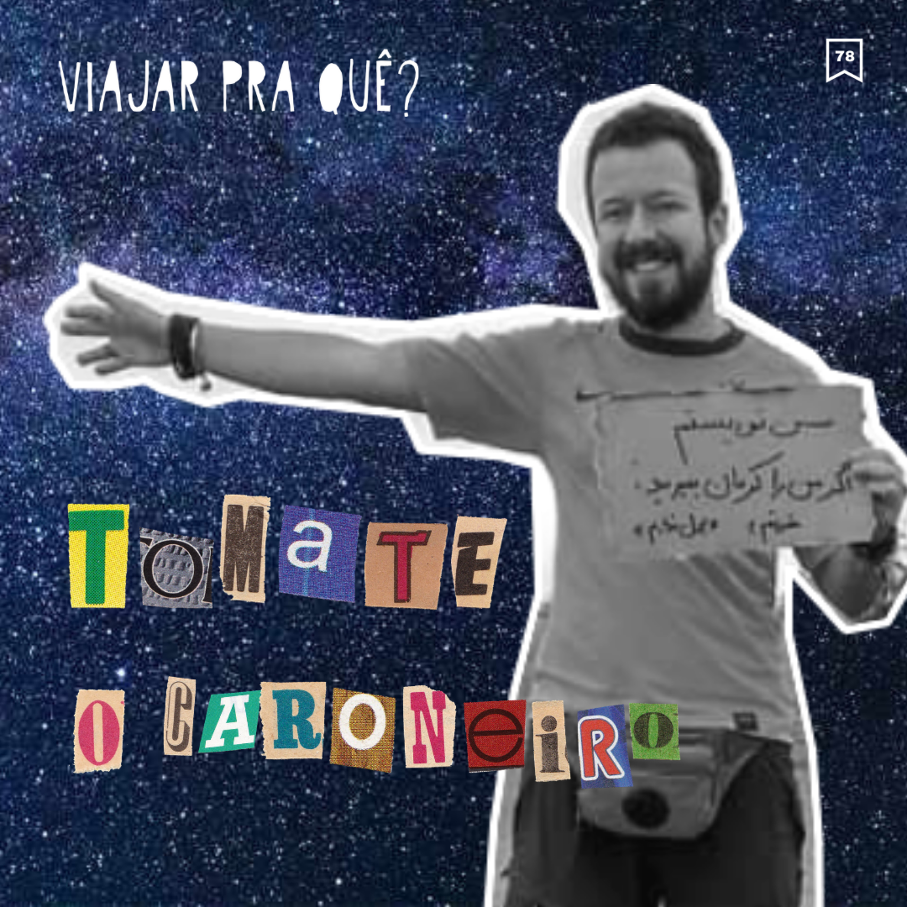 Viajar pra Quê?