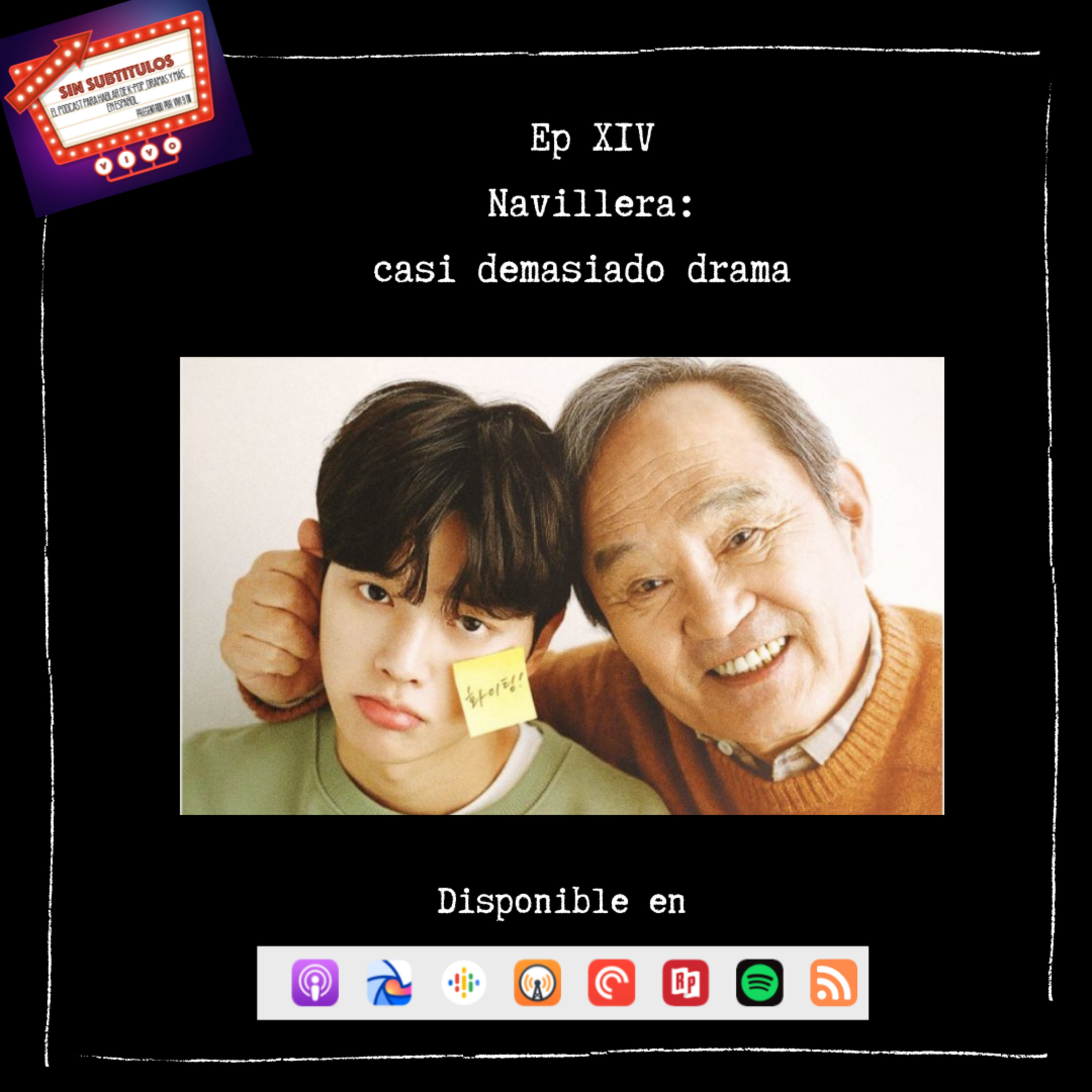 Sin Subtítulos