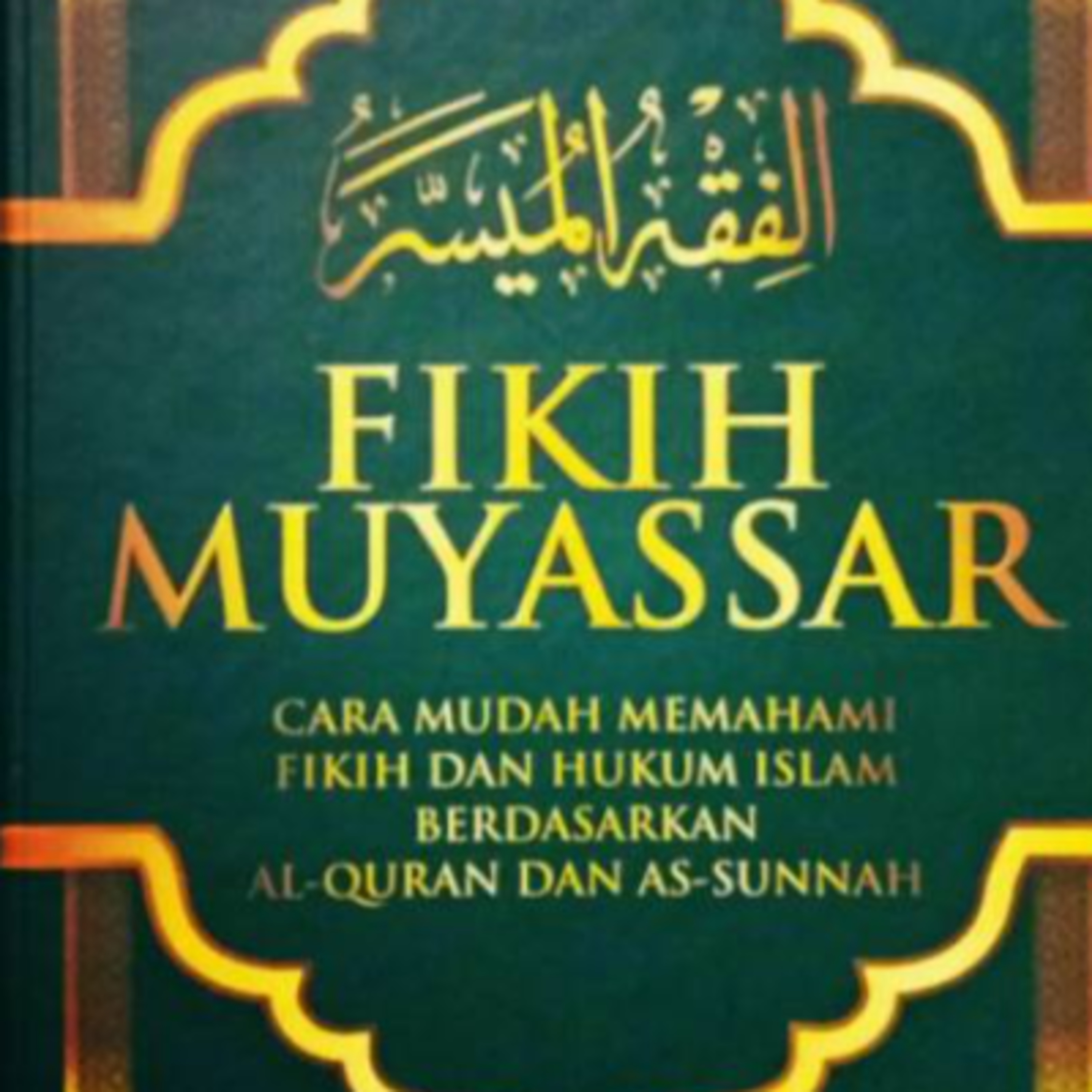 Ustadz Win Aminuddin Lc