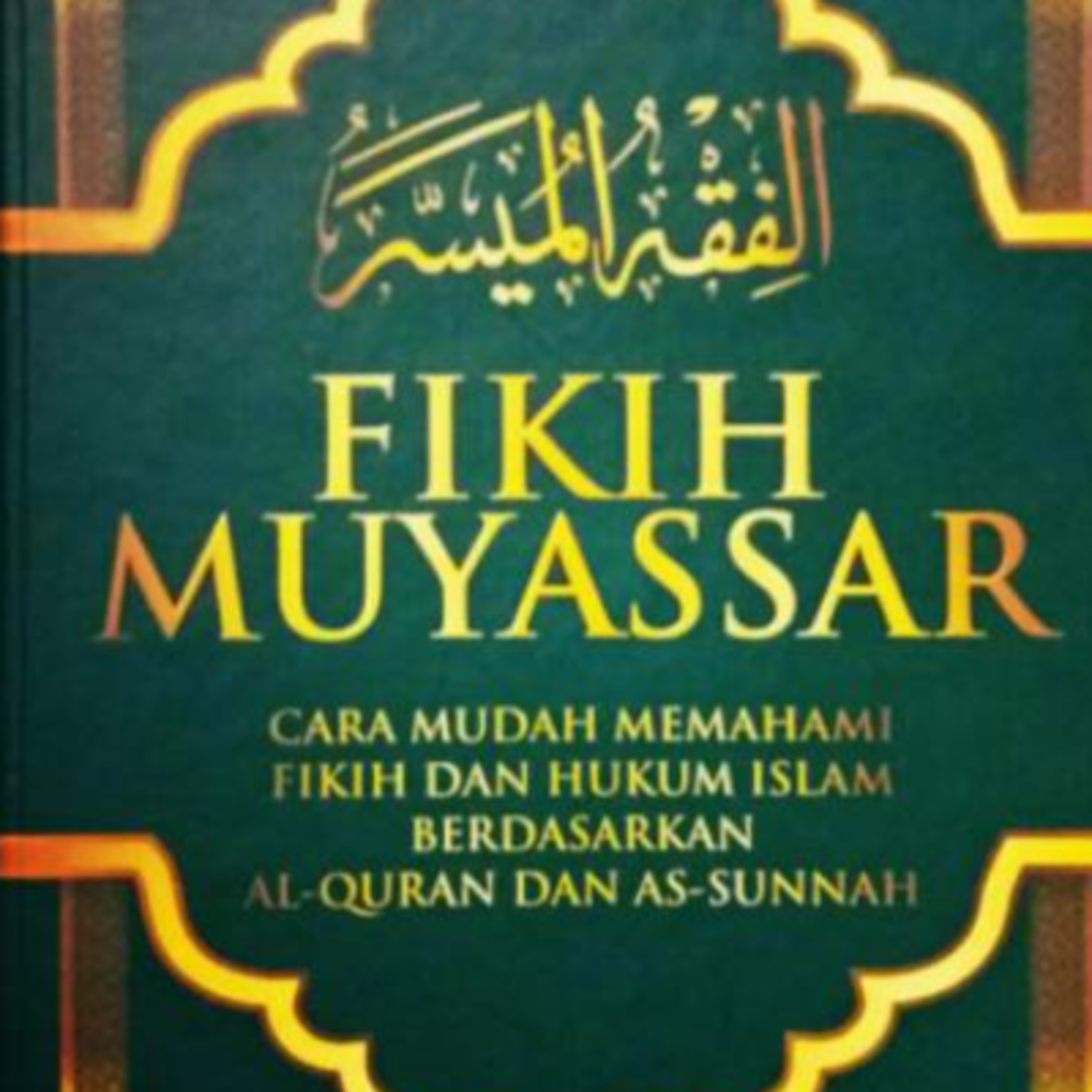 Ustadz Win Aminuddin Lc