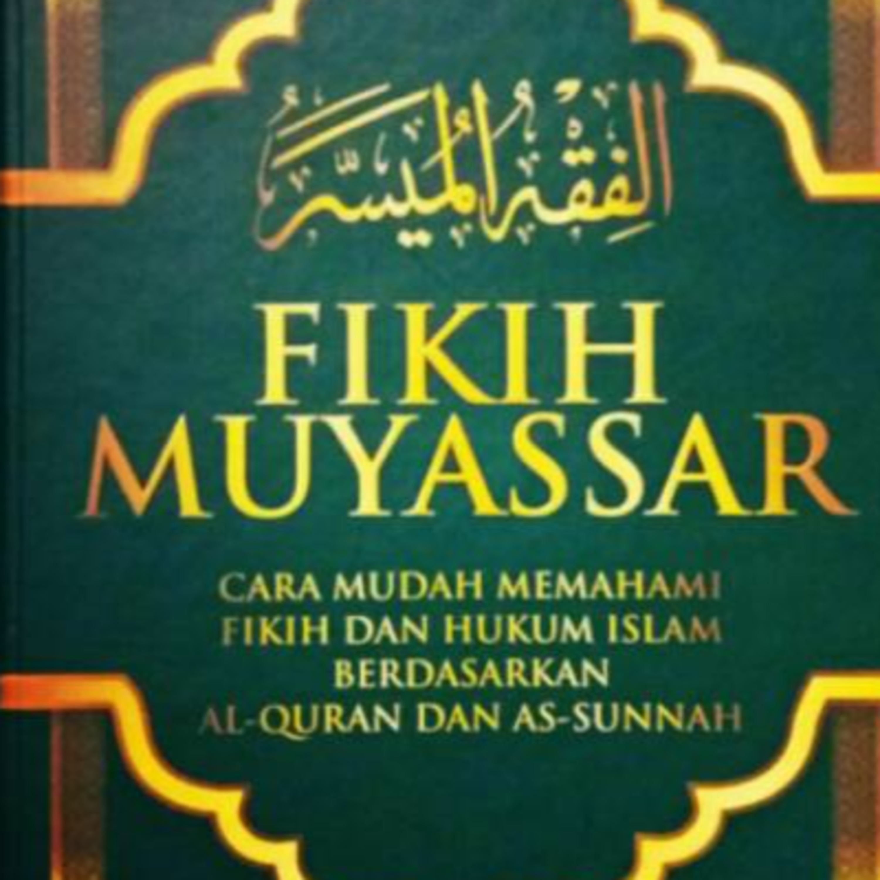 Ustadz Win Aminuddin Lc