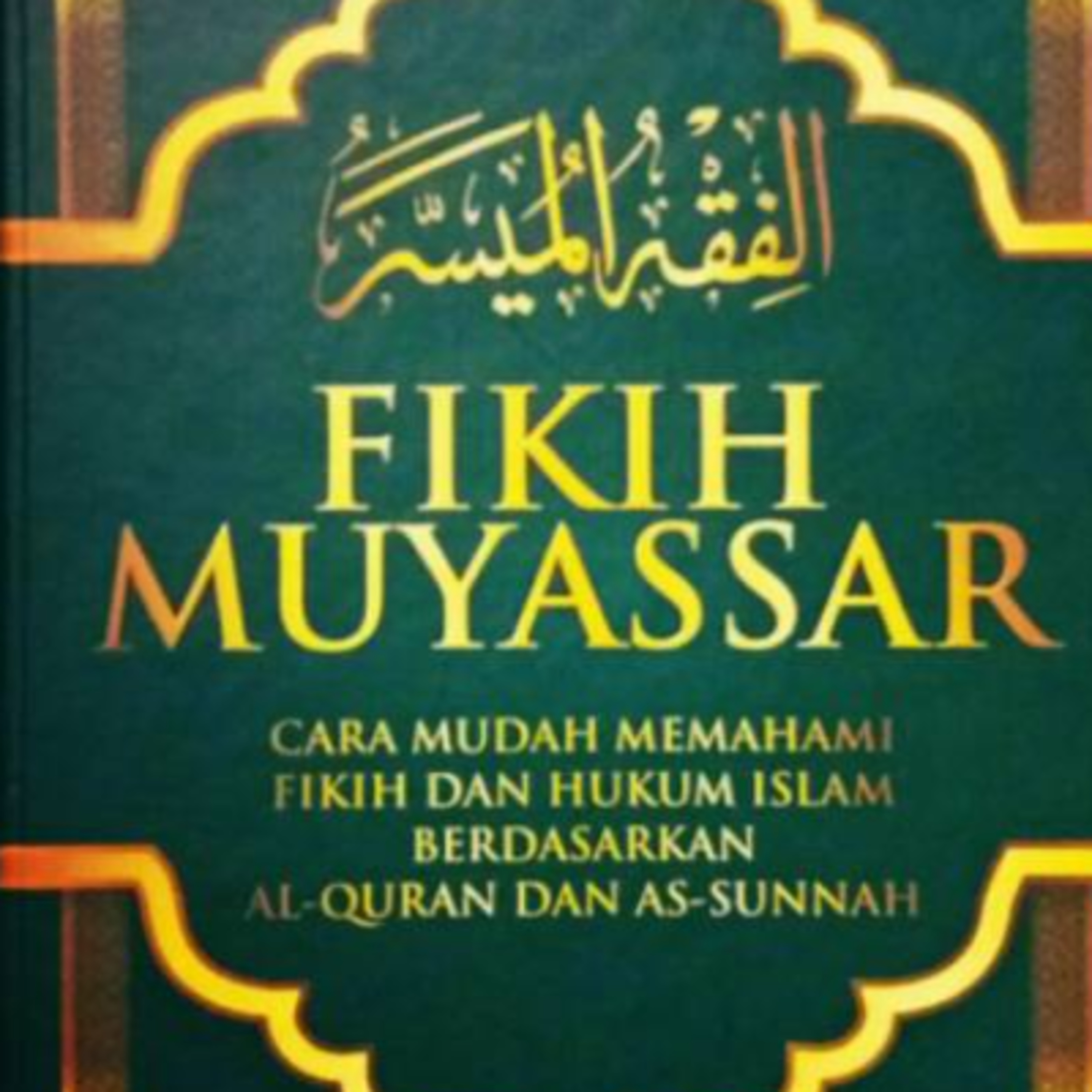 Ustadz Win Aminuddin Lc