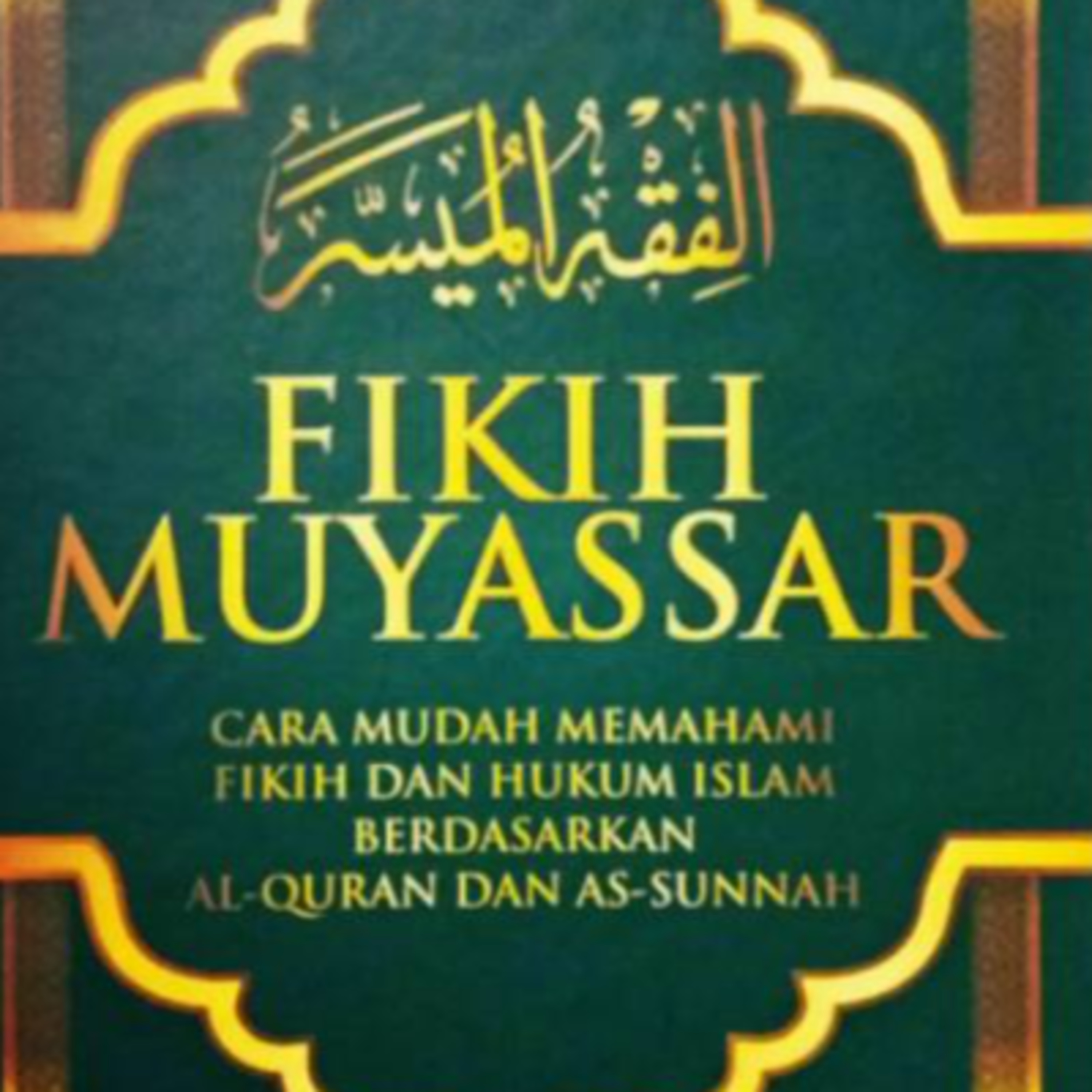 Ustadz Win Aminuddin Lc