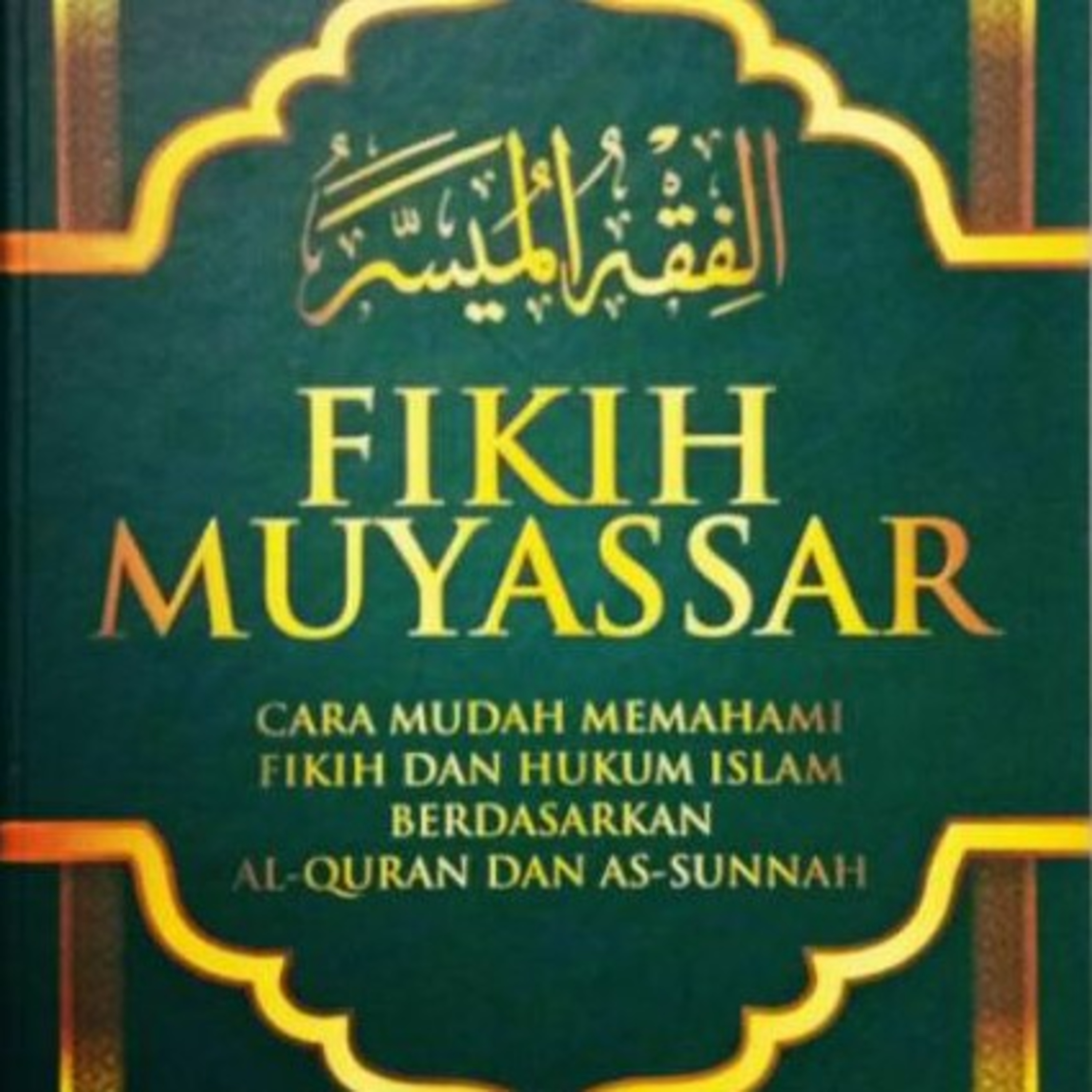 Ustadz Win Aminuddin Lc