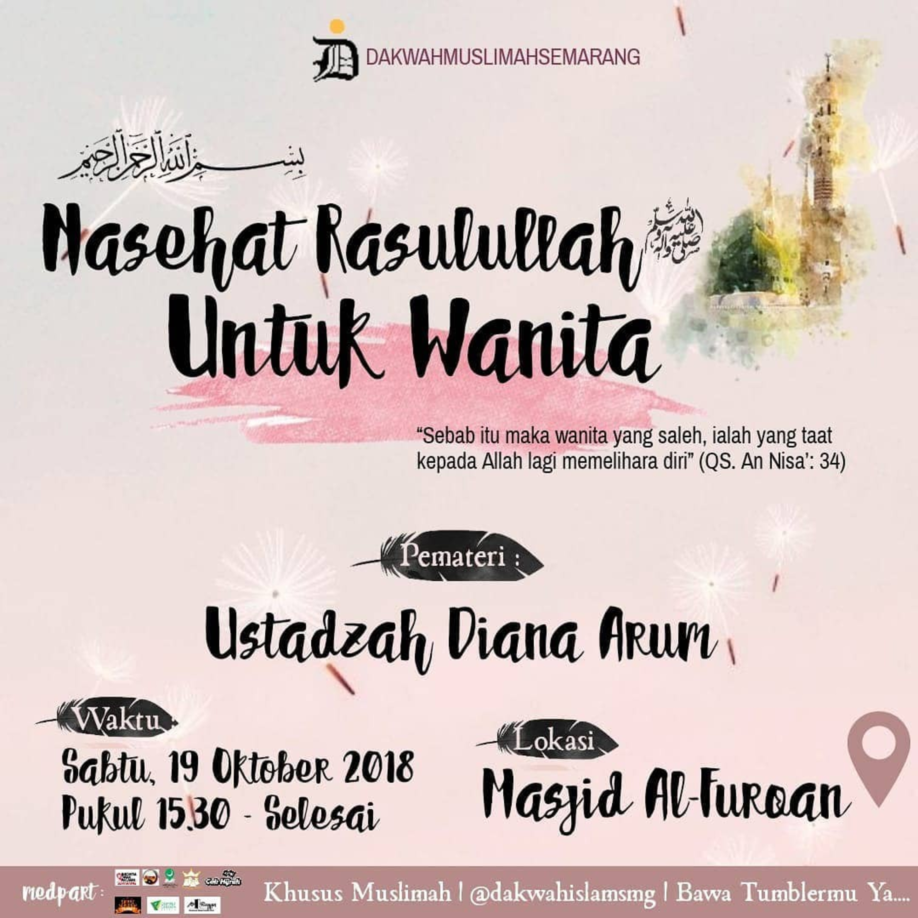 Dakwah Islam ID