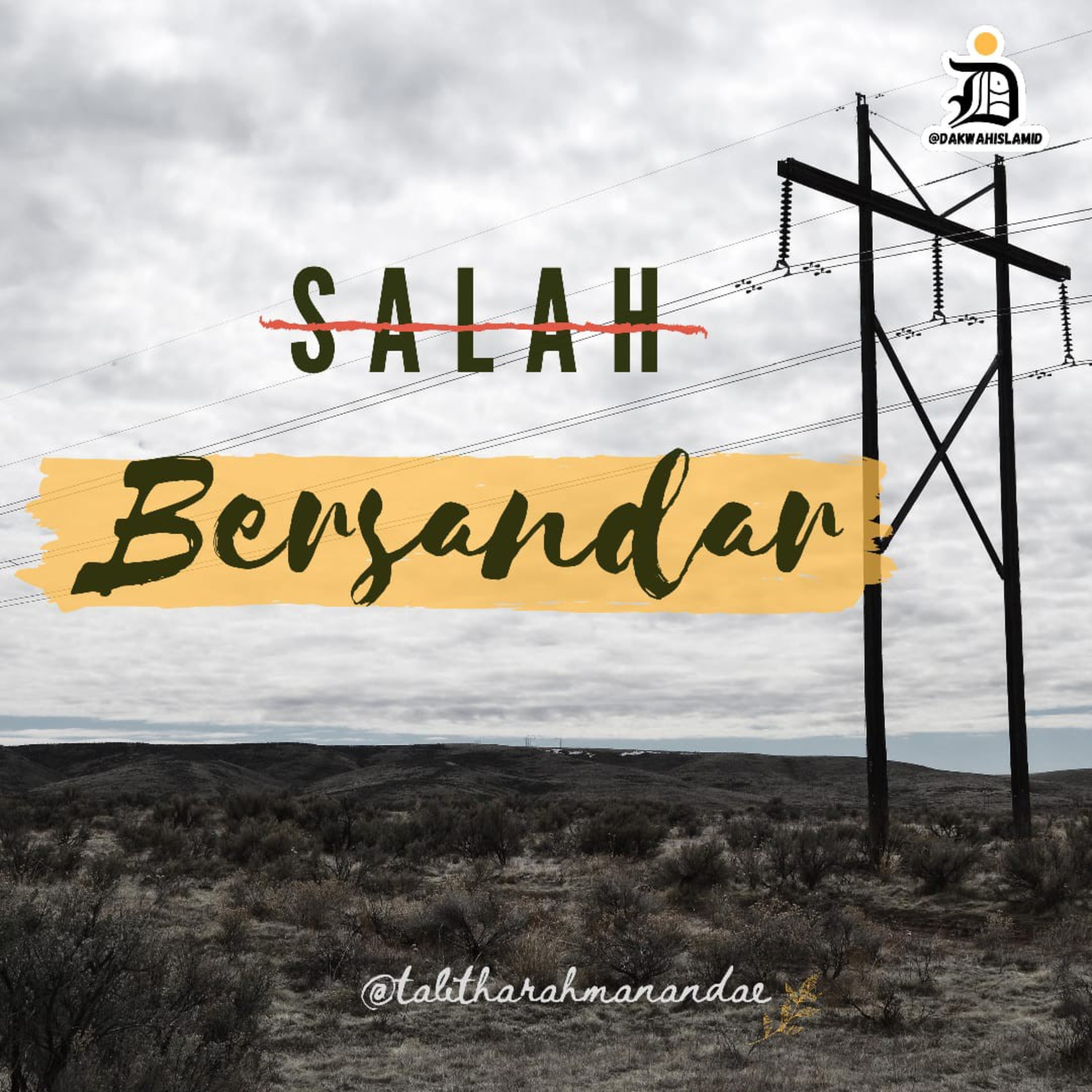 Dakwah Islam ID