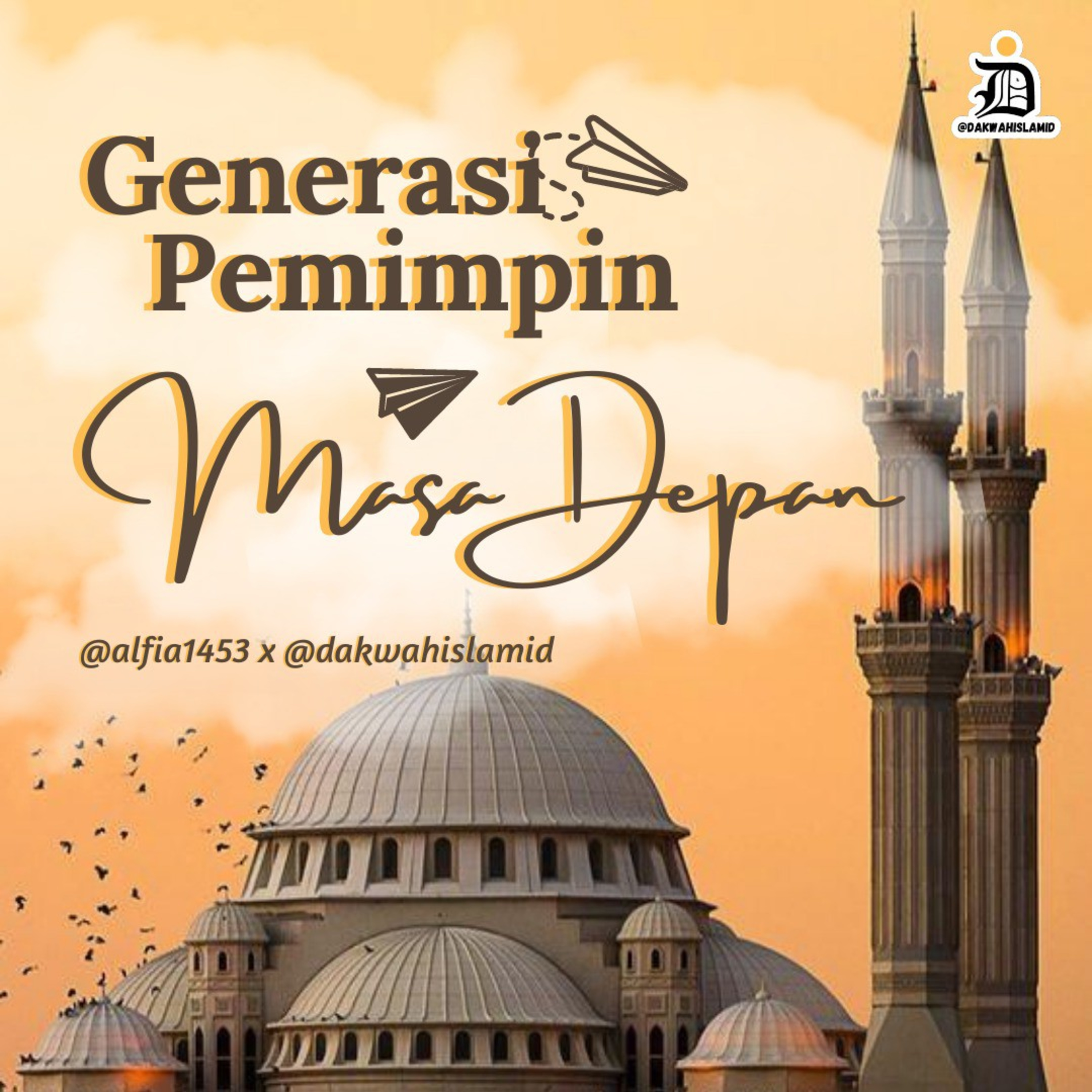 Dakwah Islam ID