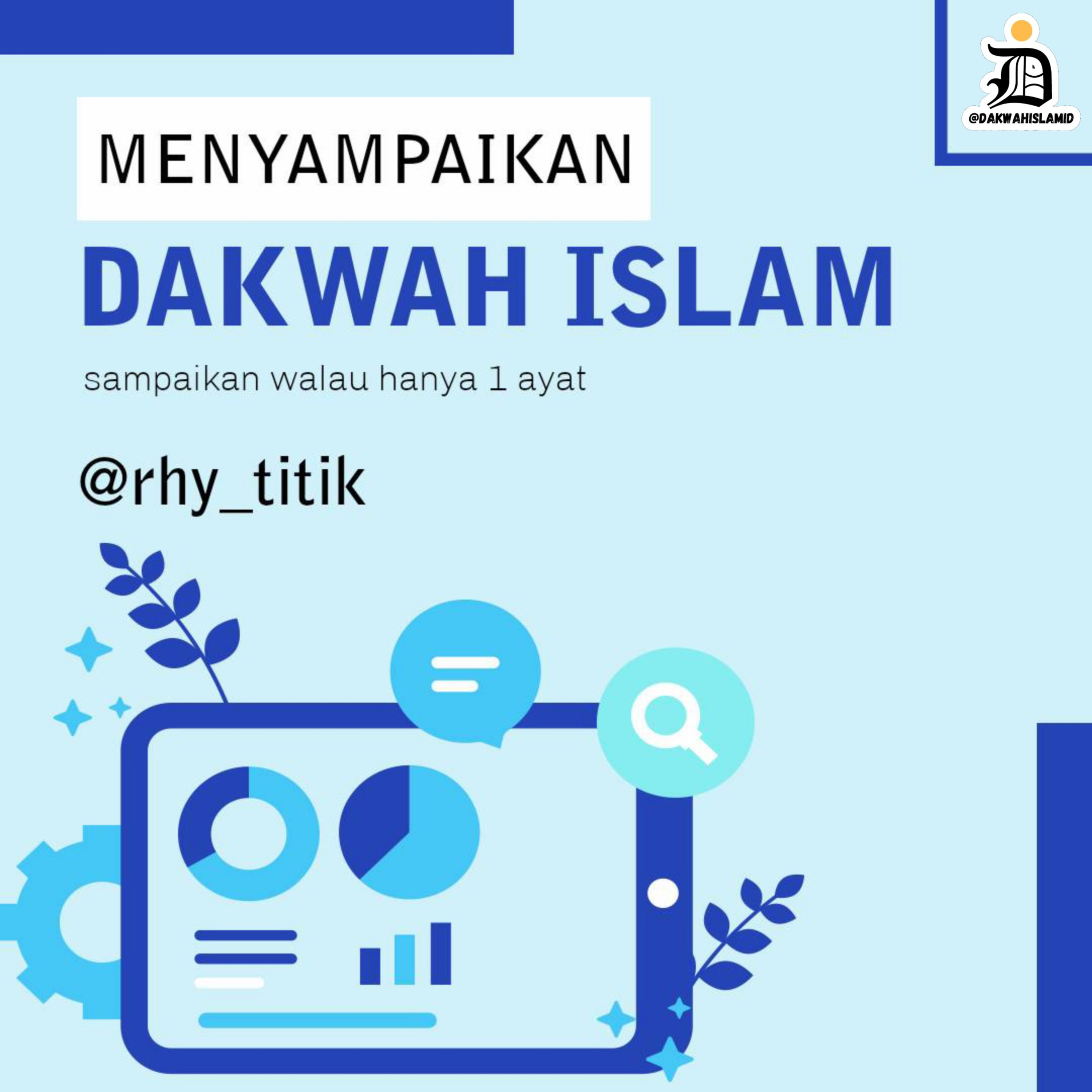 Dakwah Islam ID