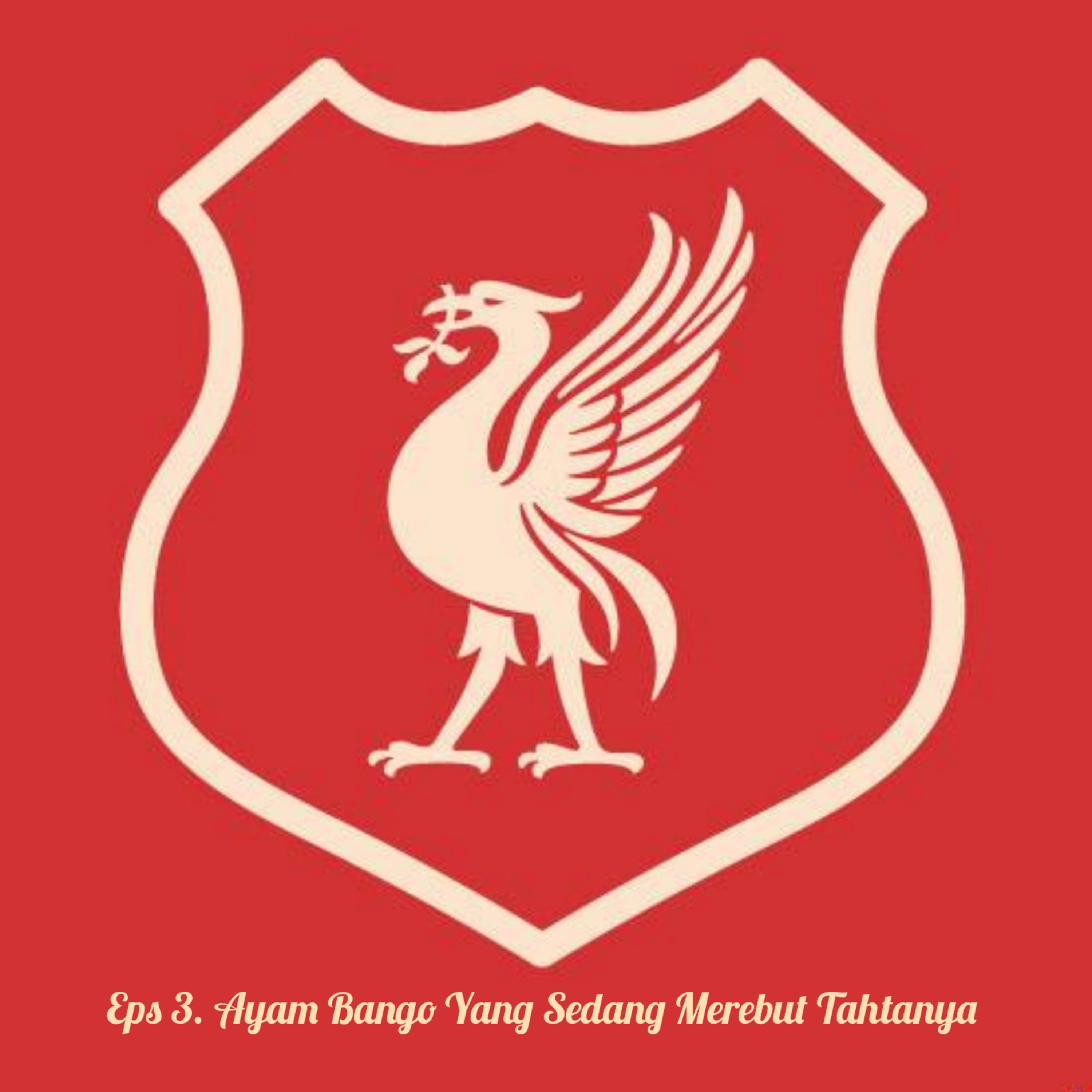 Nyampah