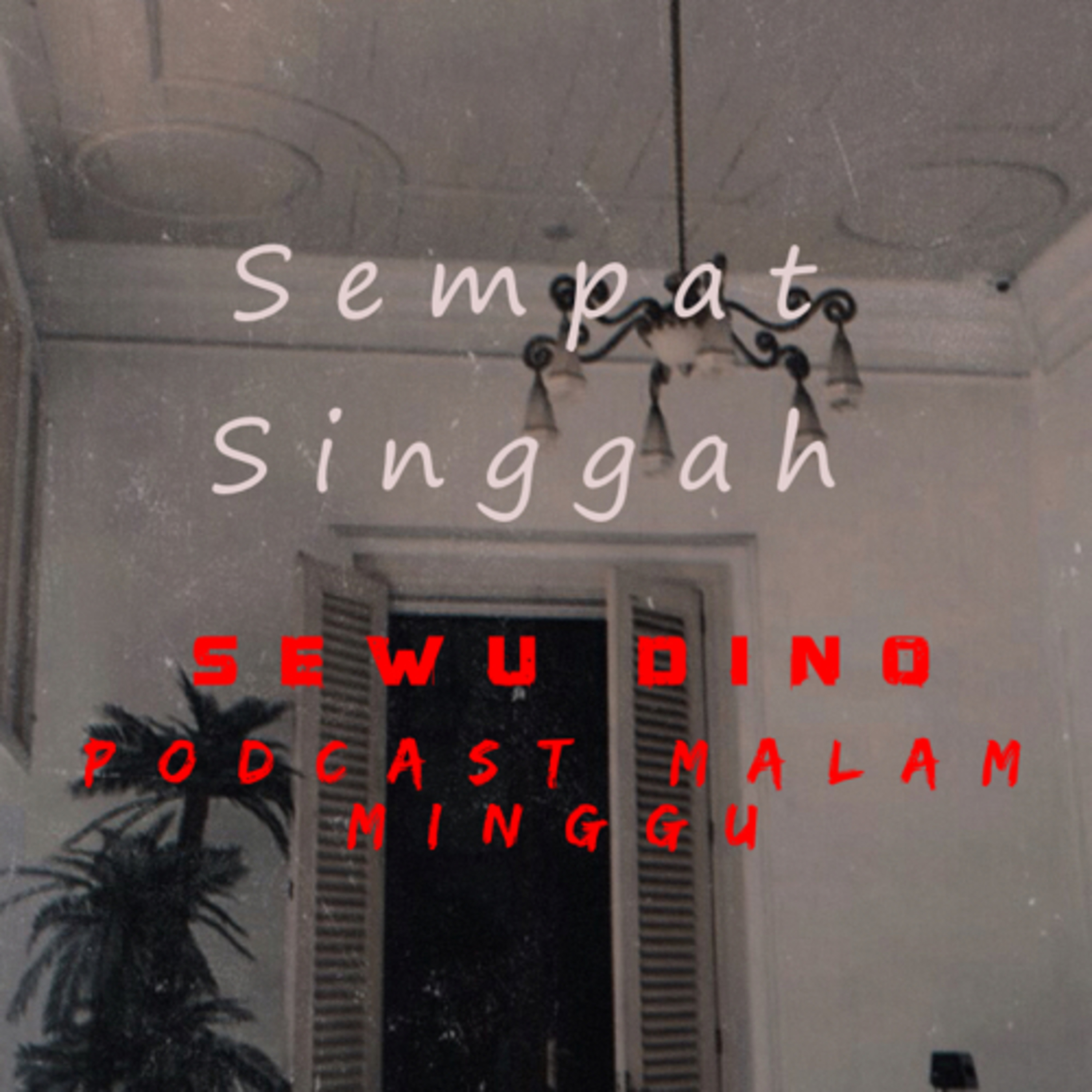 Sempat Singgah