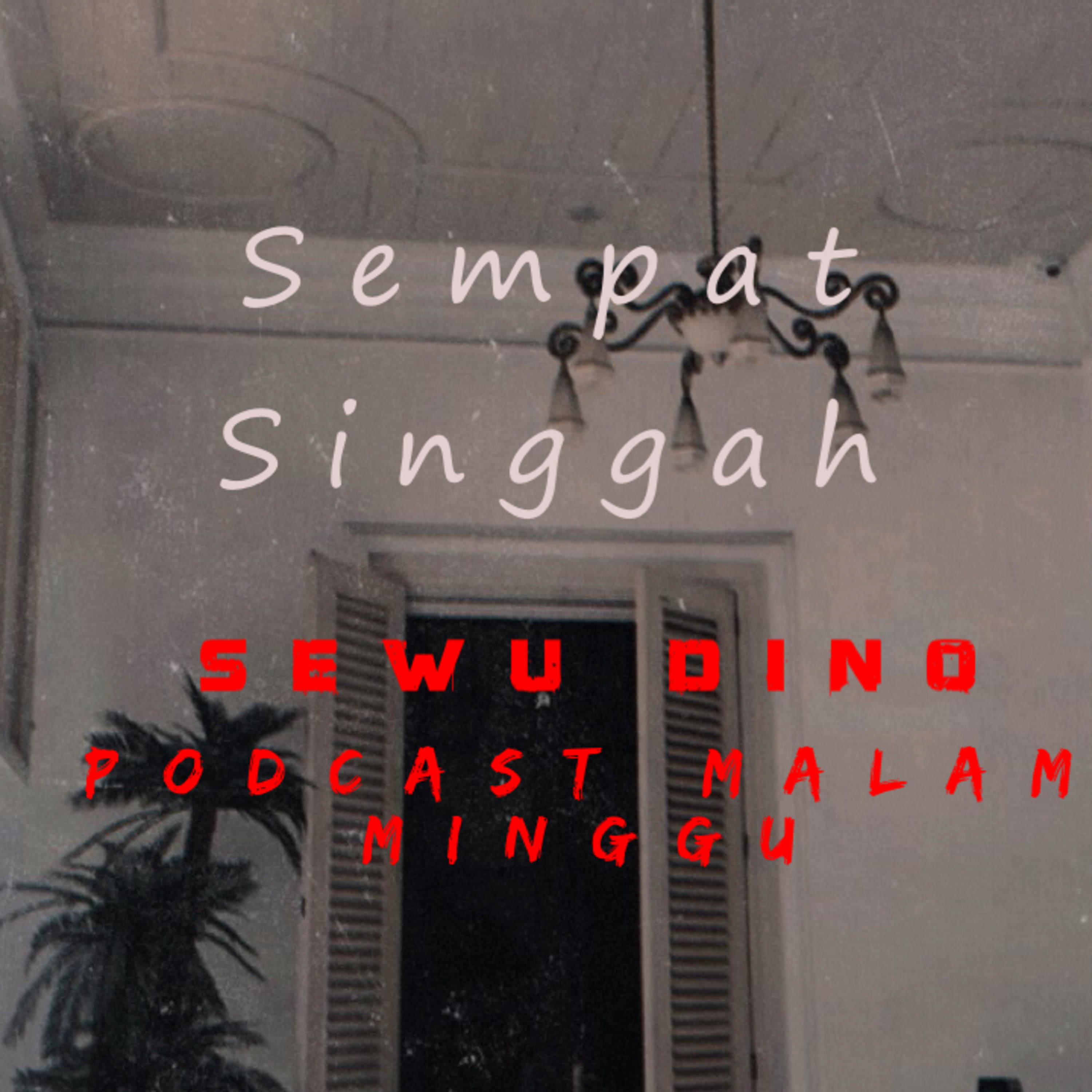 Sempat Singgah