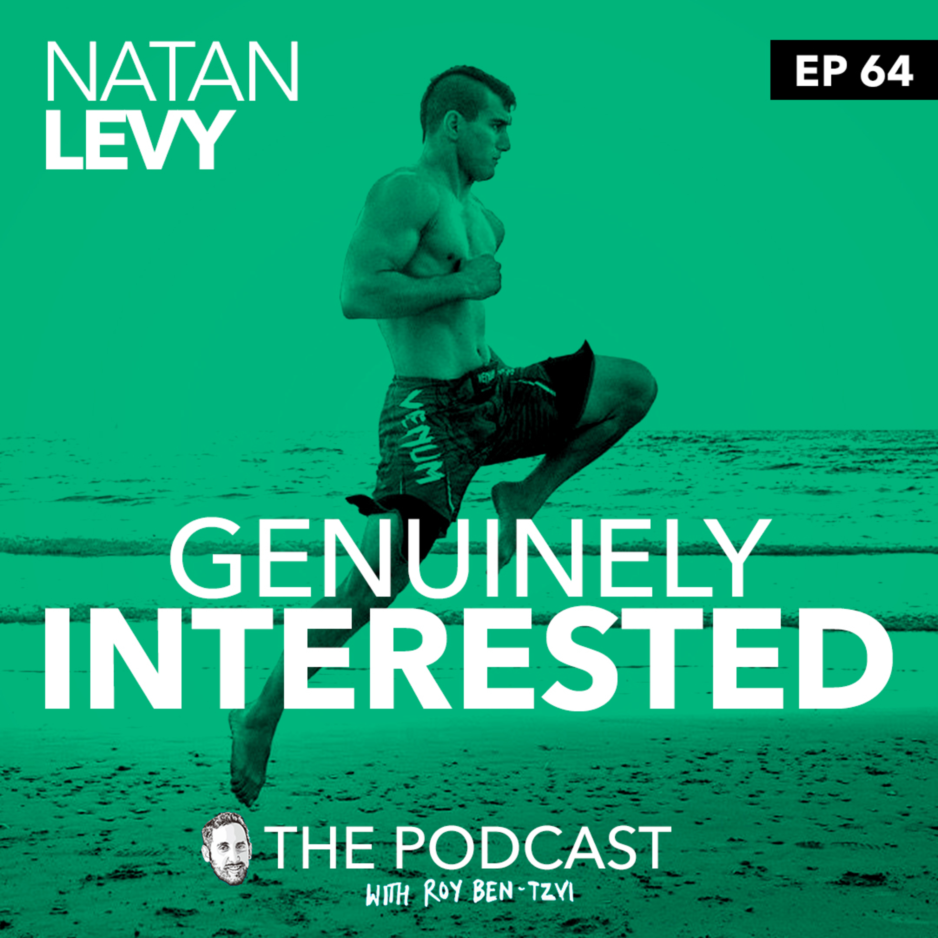 The Genuinely Interested Podcast