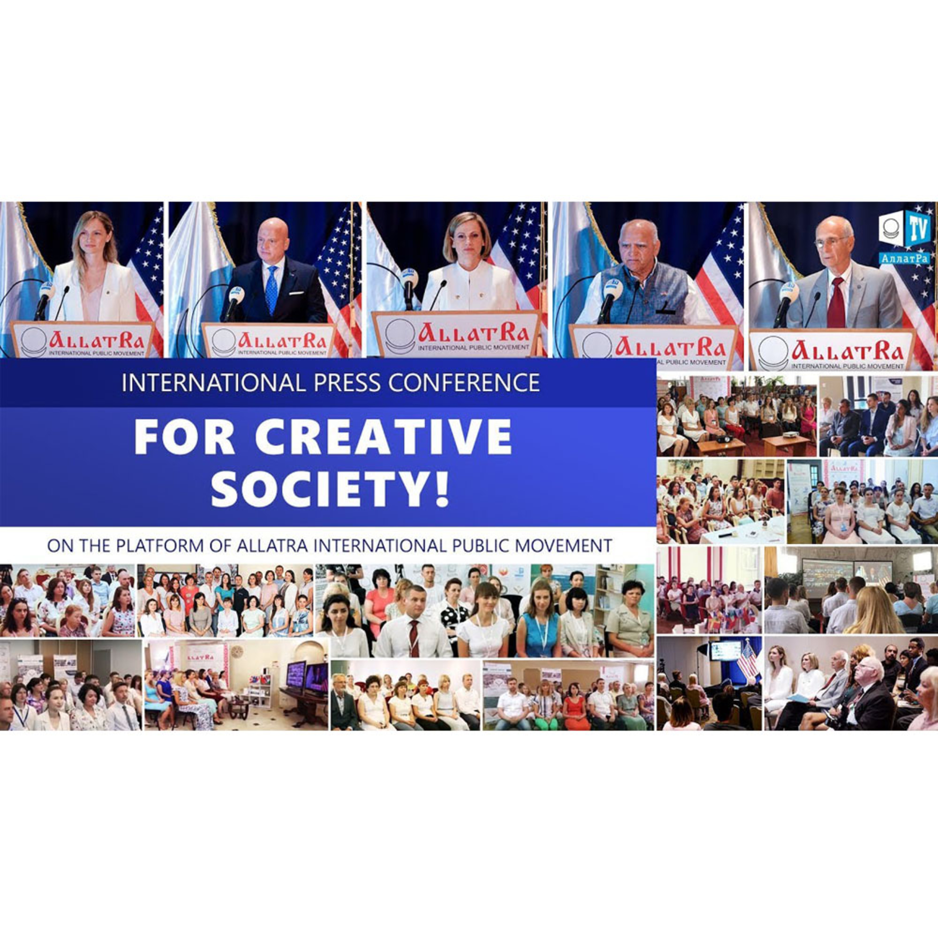 CREATIVE SOCIETY