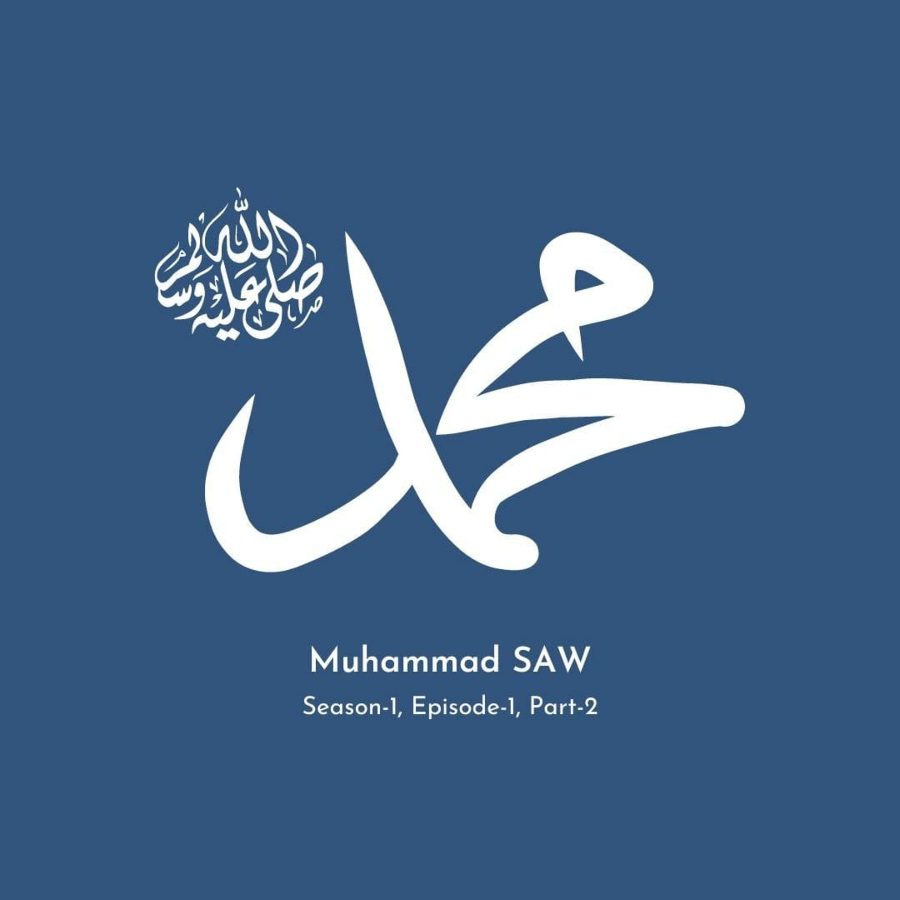 Islamic Studies for Children