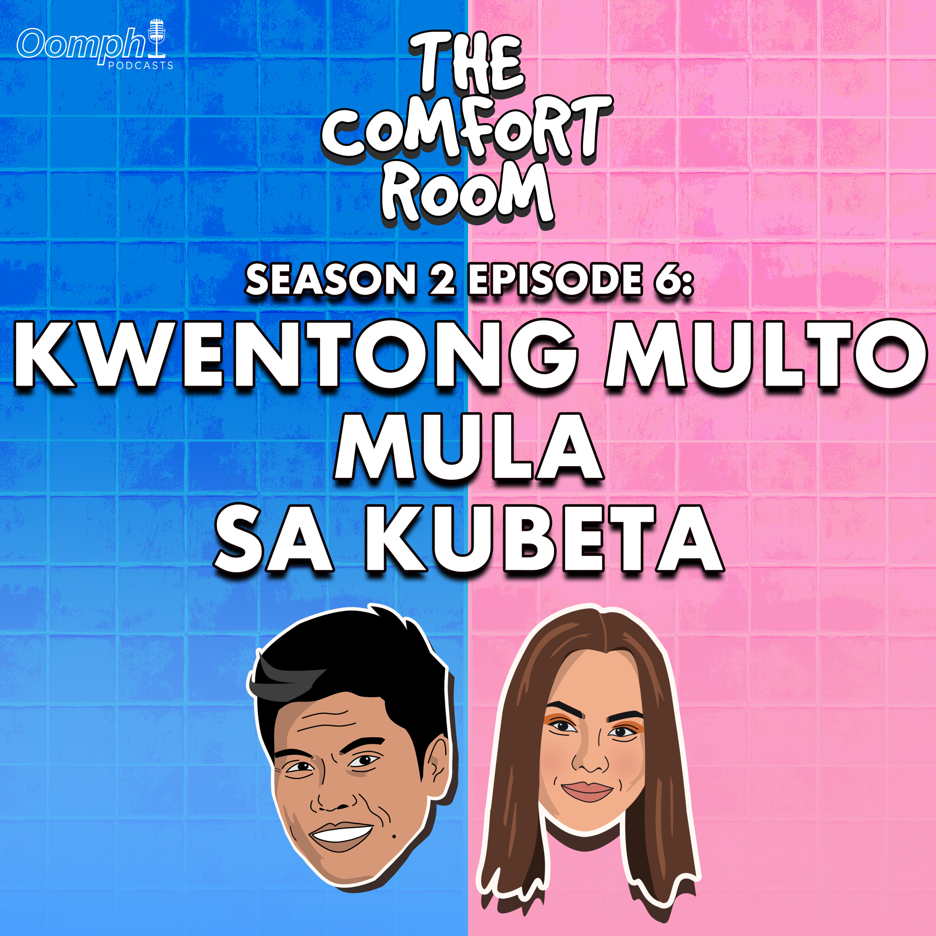 KWENTONG MULTO MULA SA KUBETA